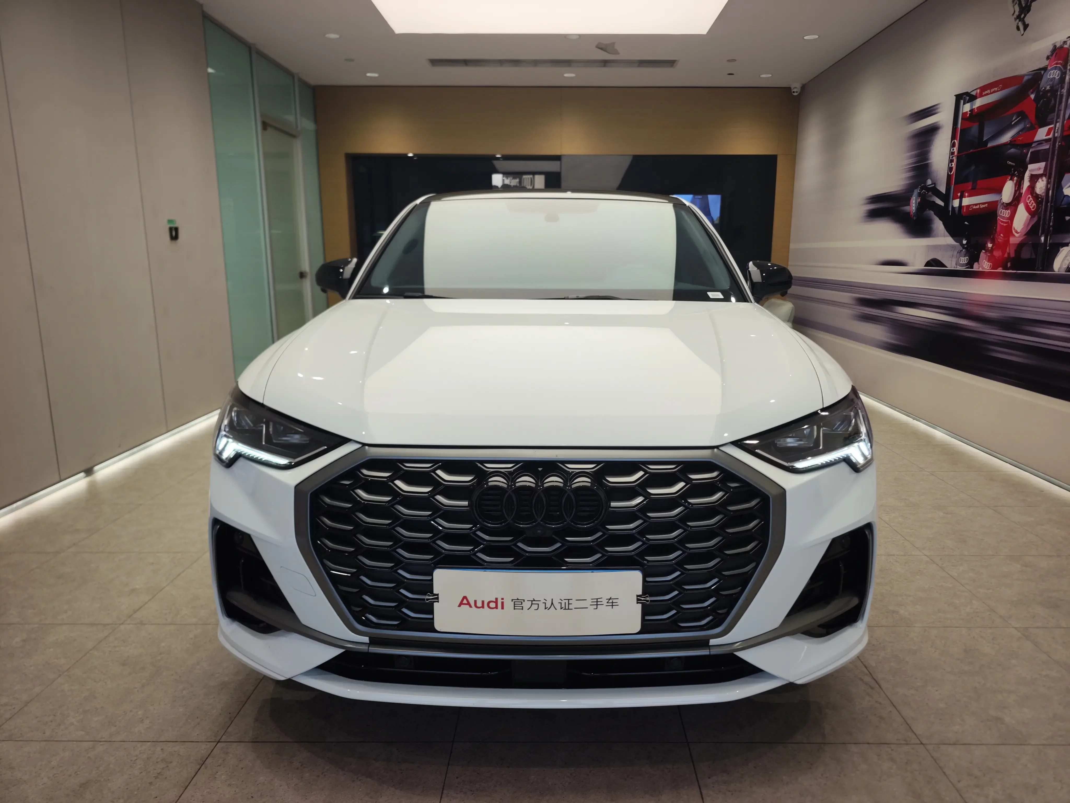 Audi Q3 Sportback