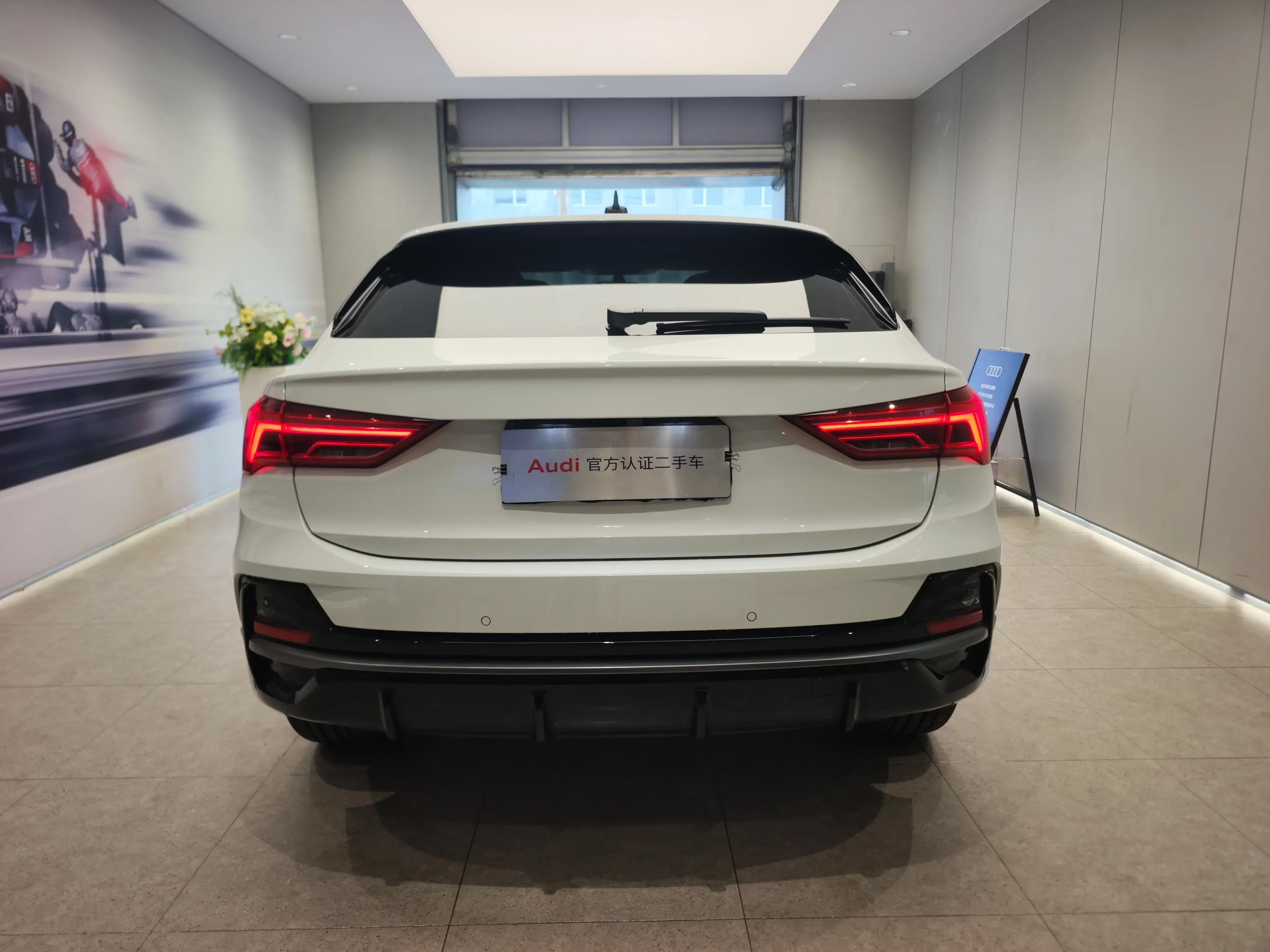 Audi Q3 Sportback
