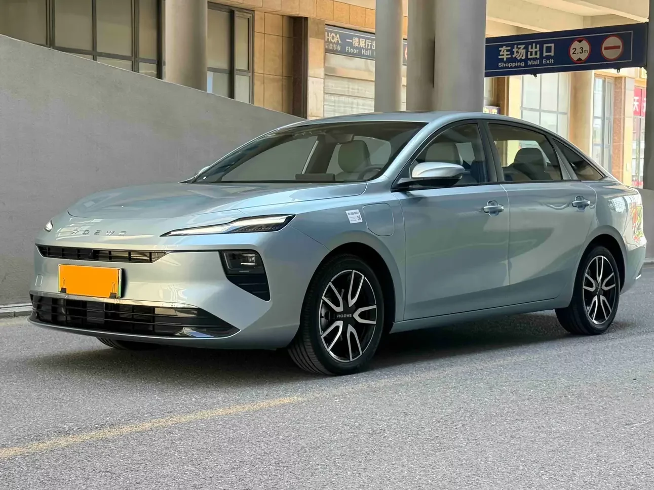 Roewe D6