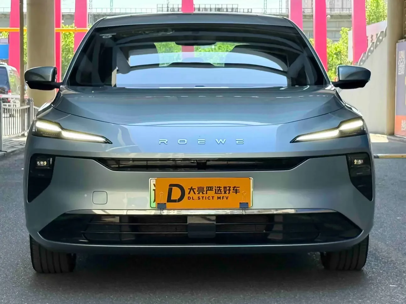 Roewe D6