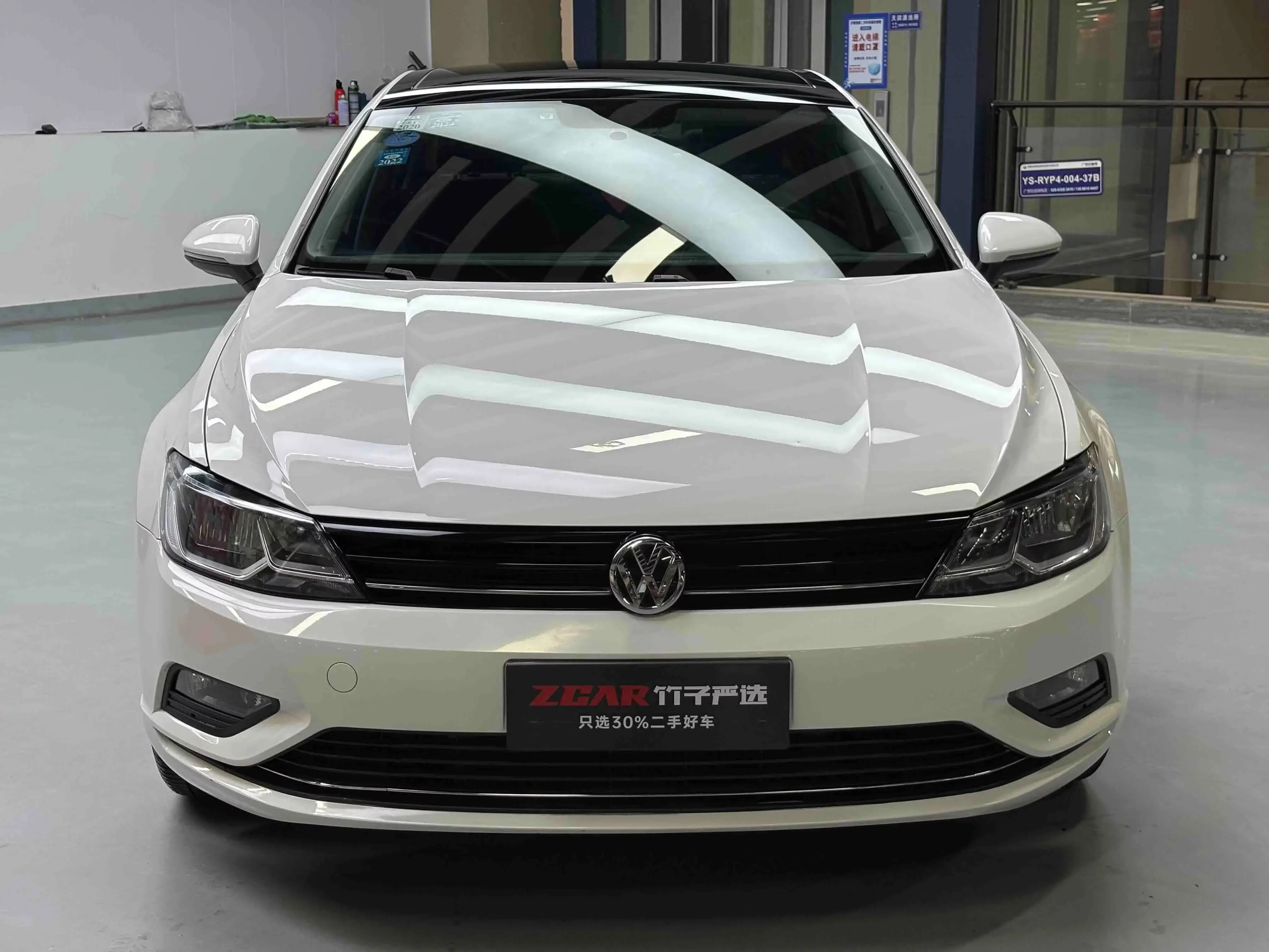 Volkswagen Lamando