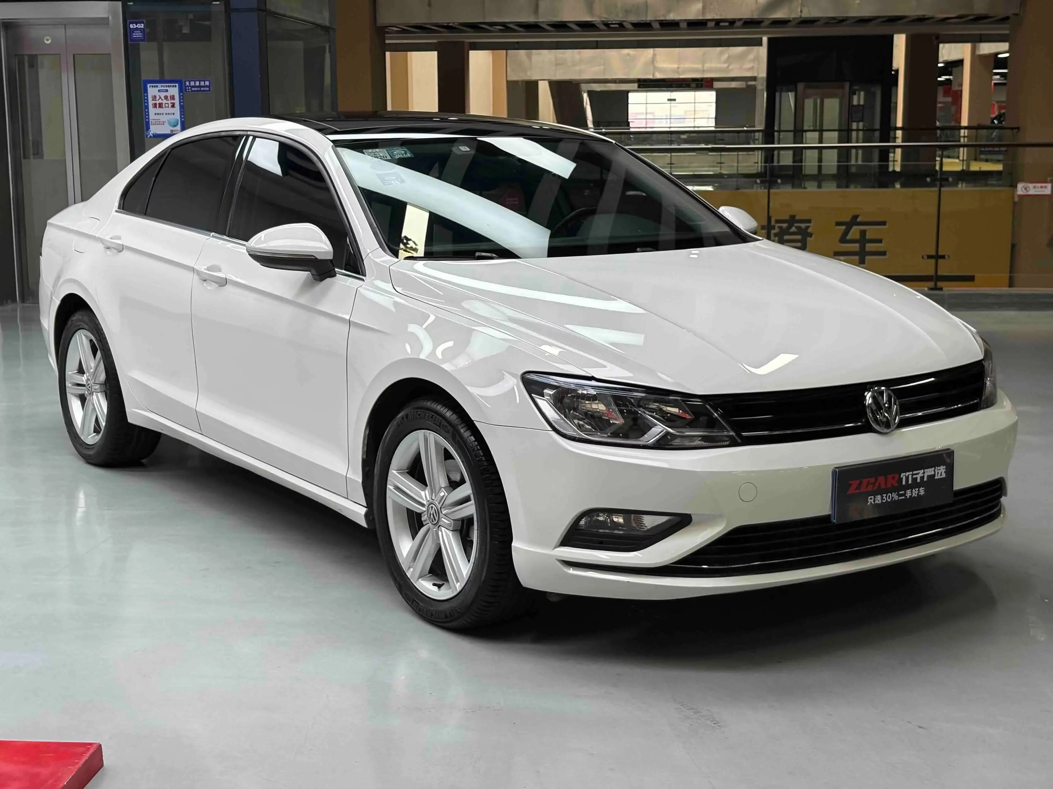 Volkswagen Lamando