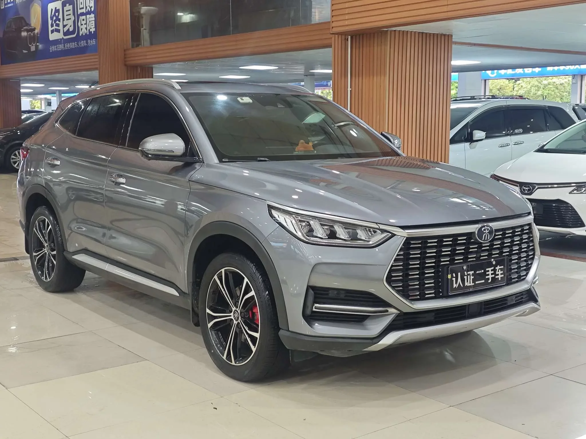 BYD Song PLUS