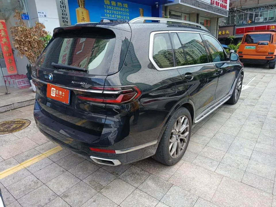 BMW X7