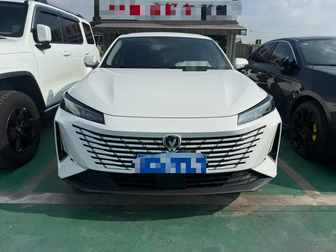 Changan Escape