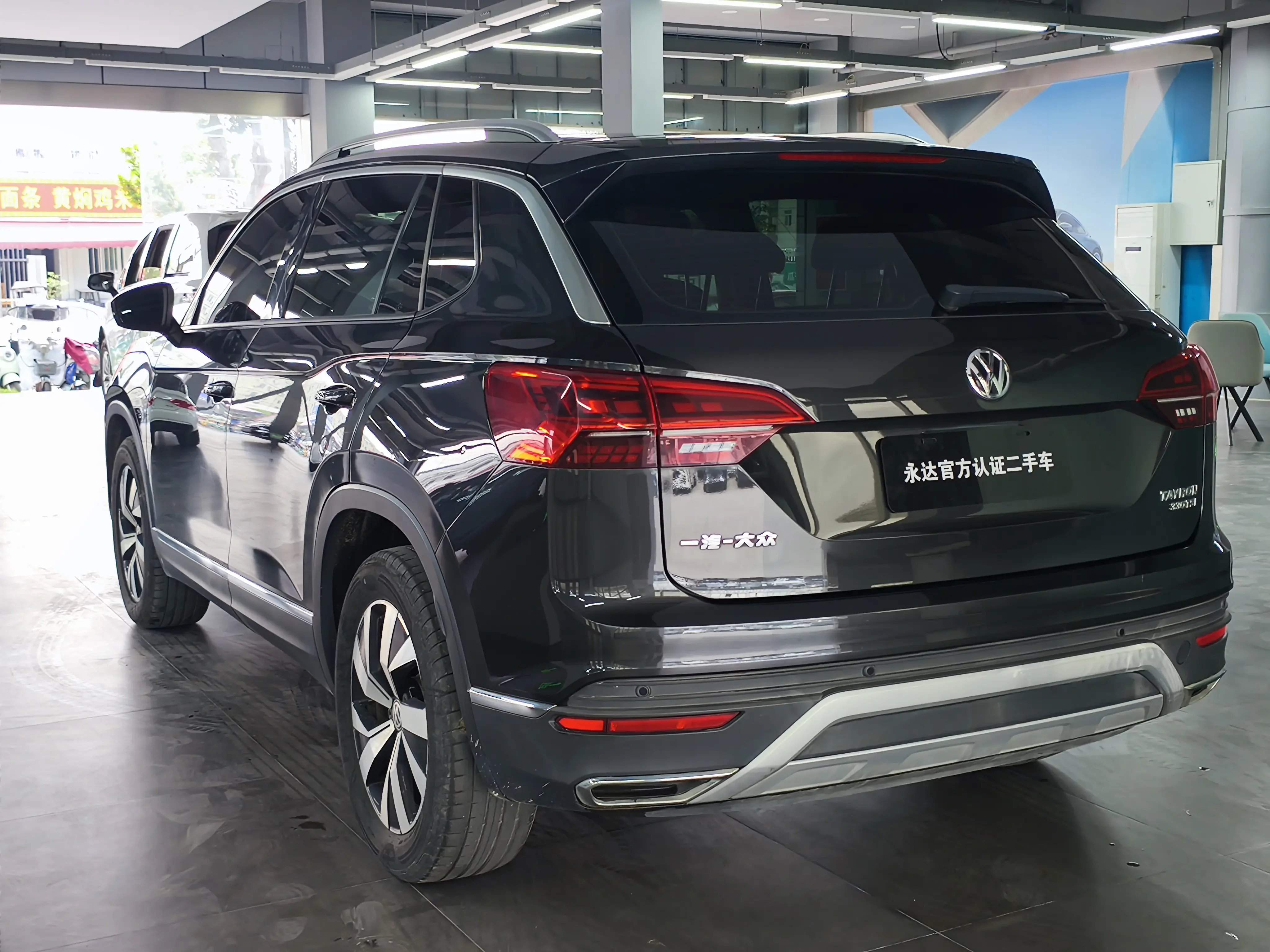 Volkswagen Tayron