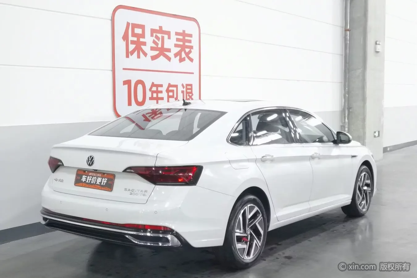 Volkswagen Sagitar