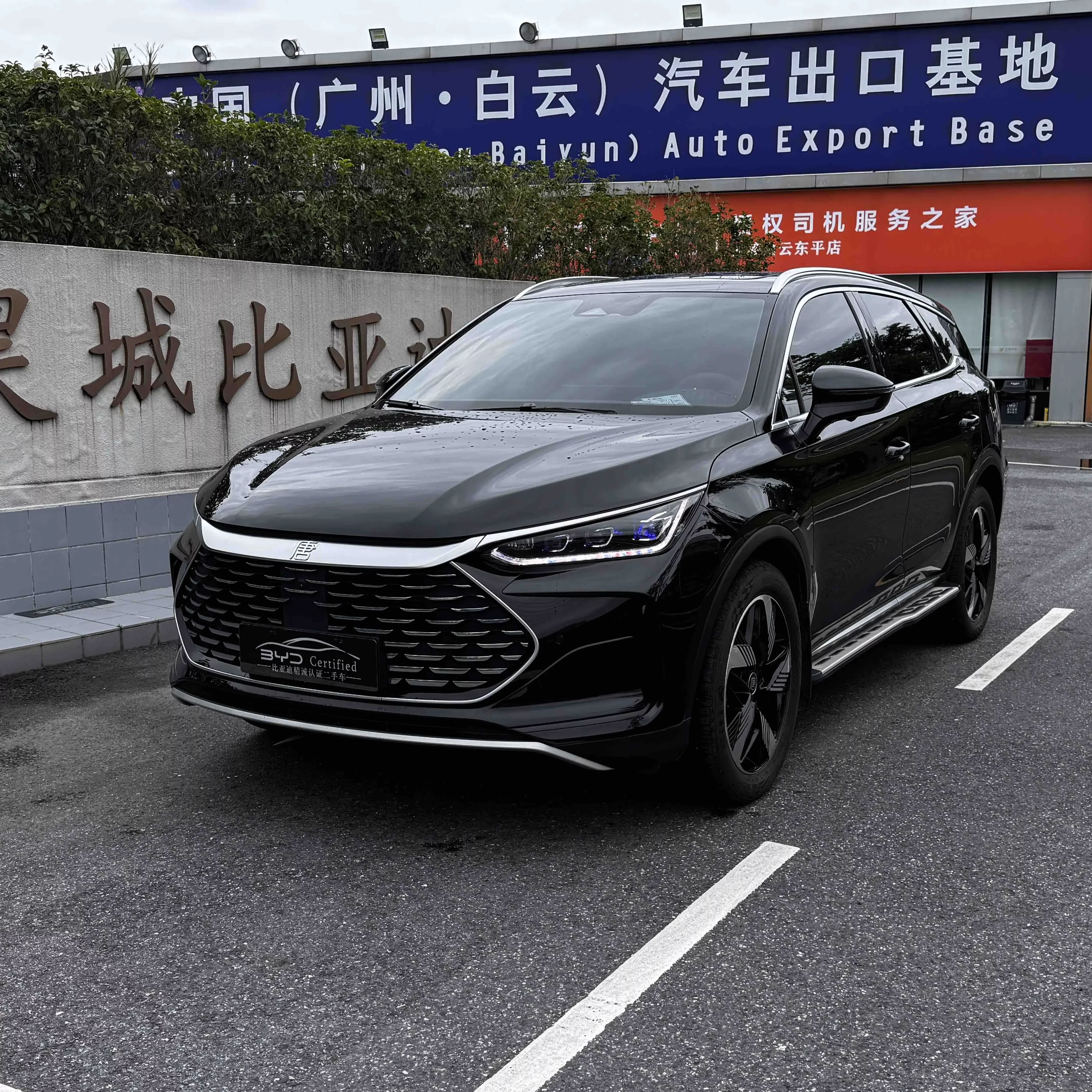 BYD Tang DM