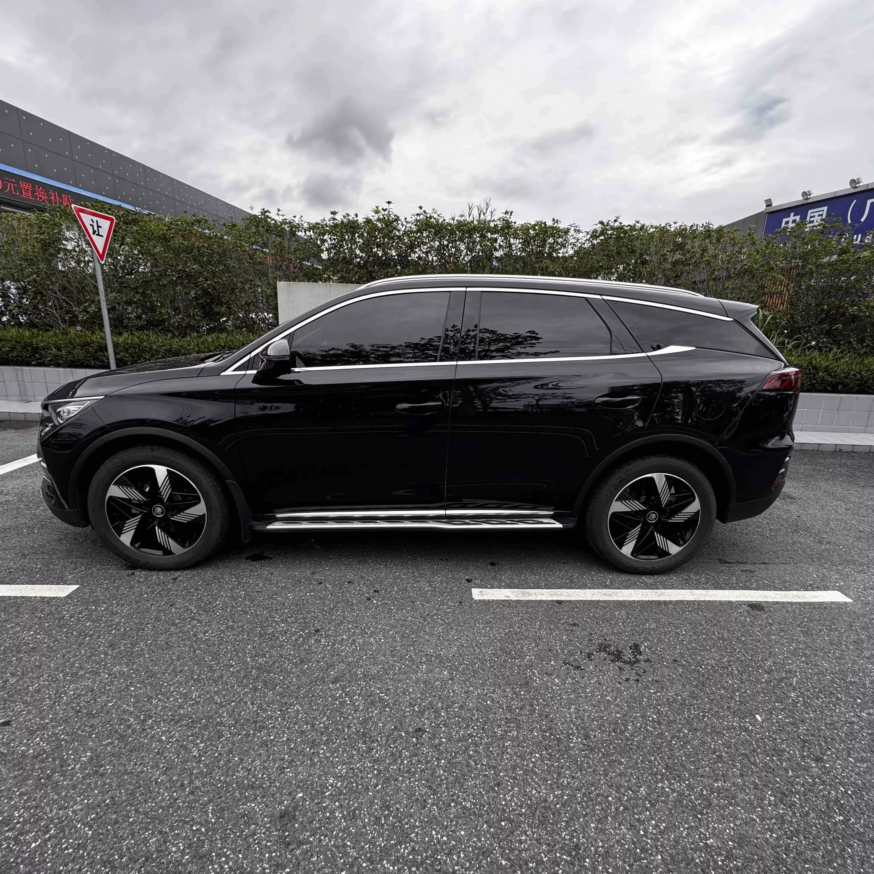 BYD Tang DM