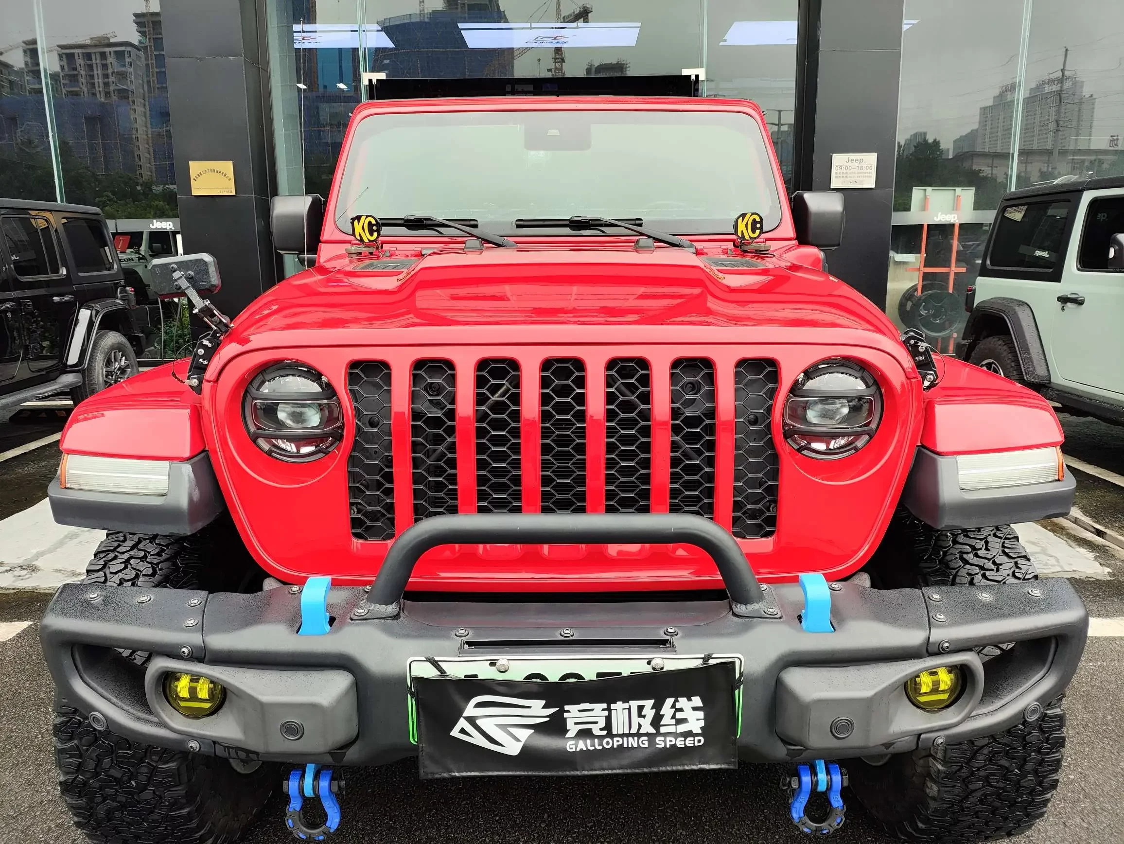 Jeep Wrangler 4xe PHEV