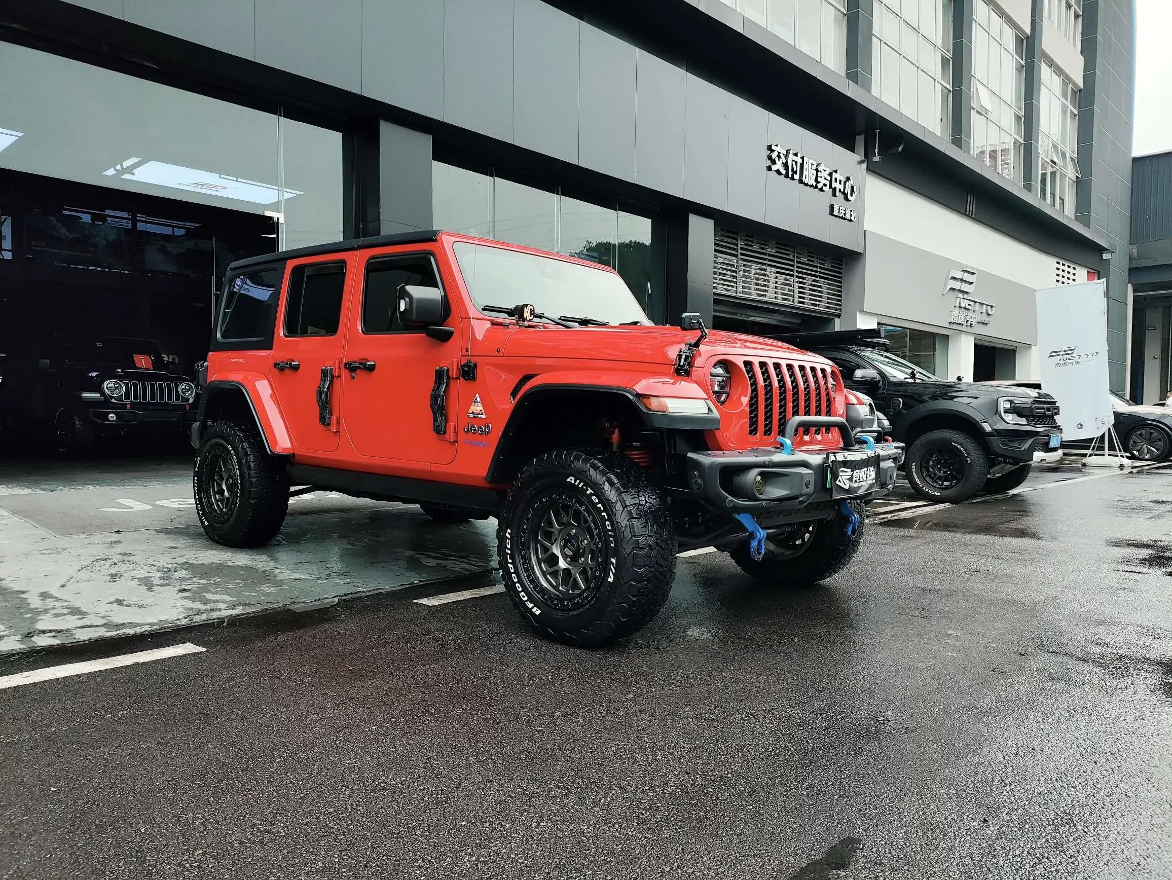 Jeep Wrangler 4xe PHEV