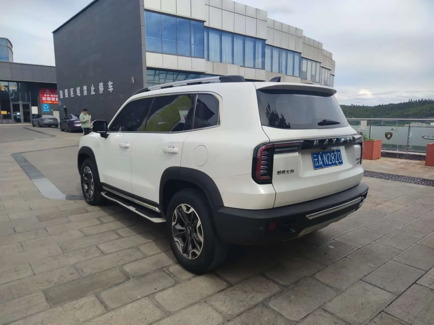 Haval Dargo