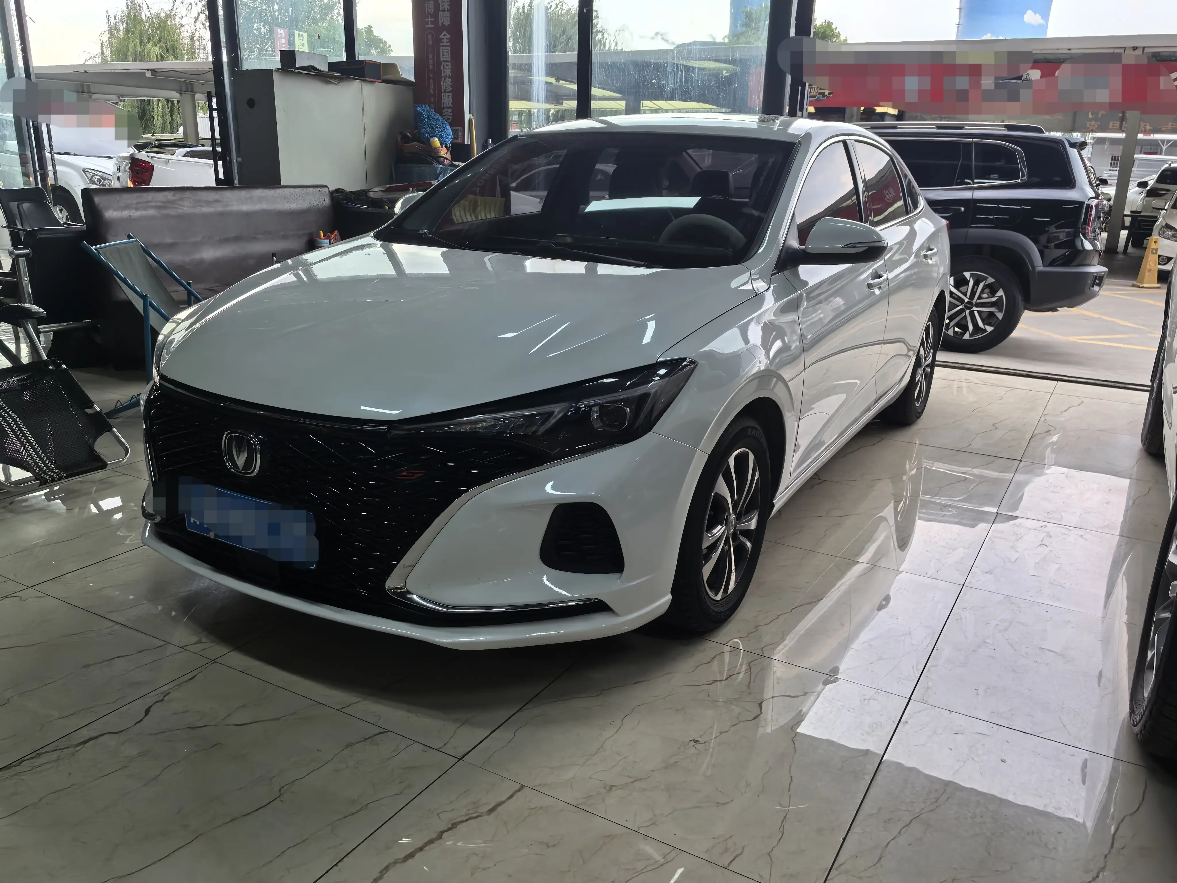 Changan Escape
