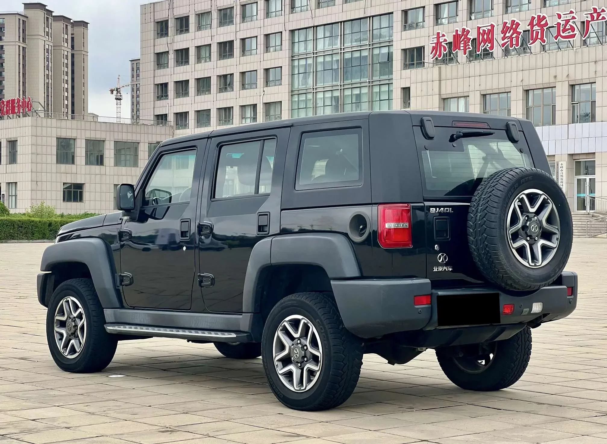 BAIC Beijing Off-road BJ40