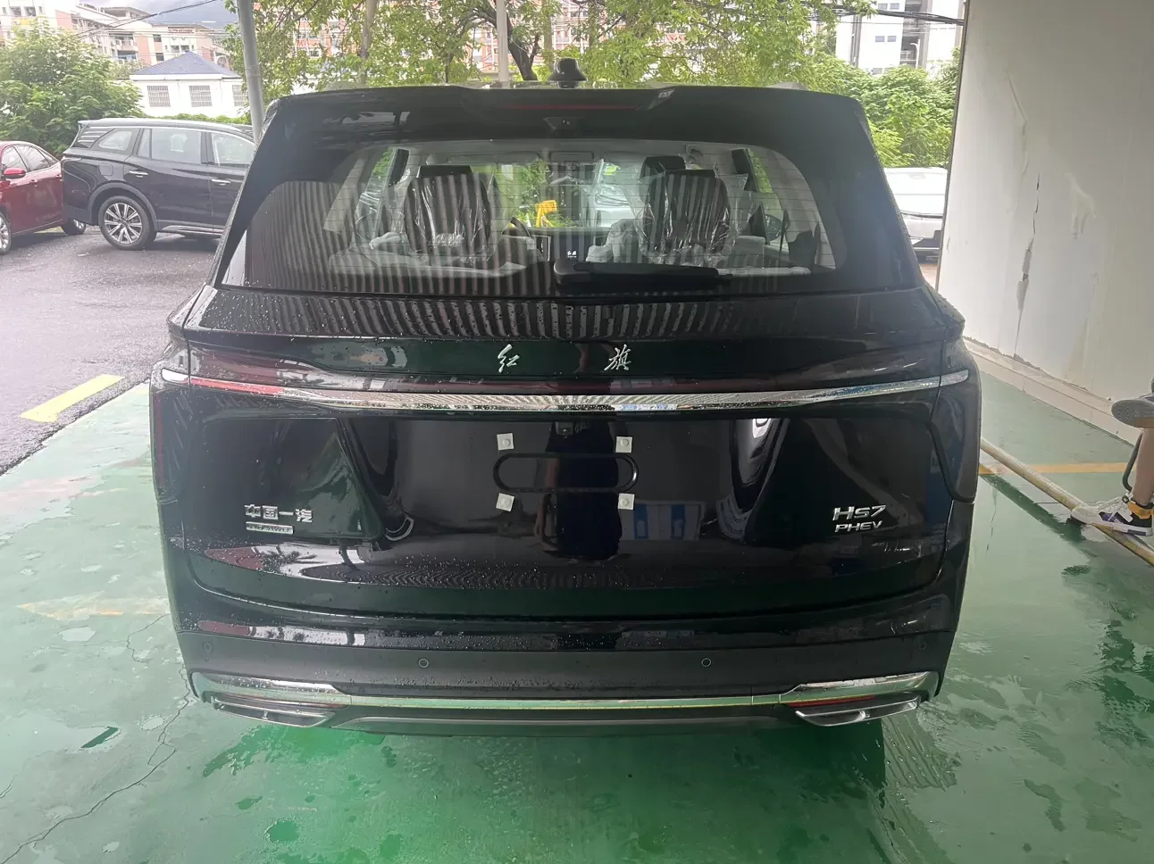 Hongqi HS7 PHEV