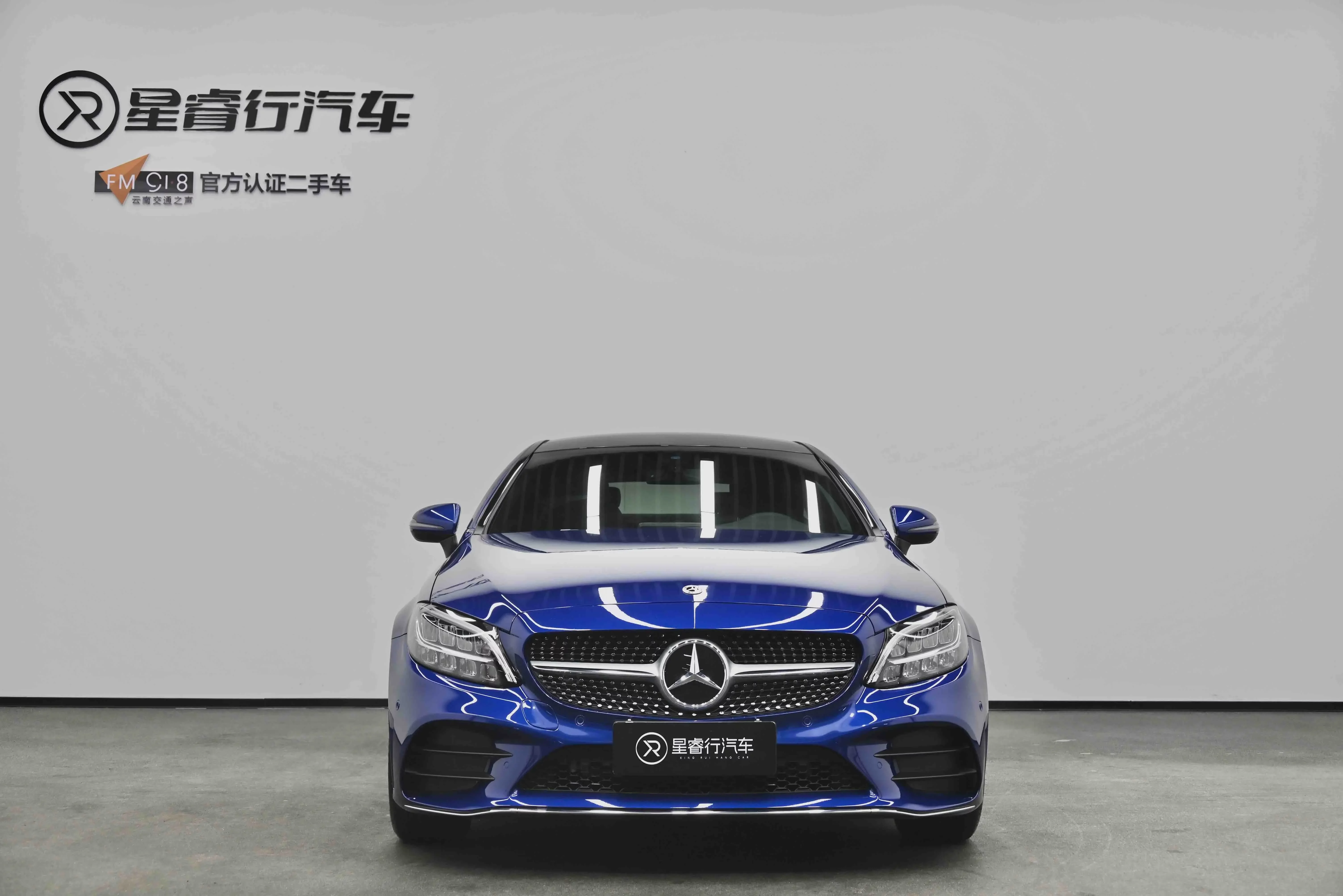 Mercedes-Benz C-Class  из Китая