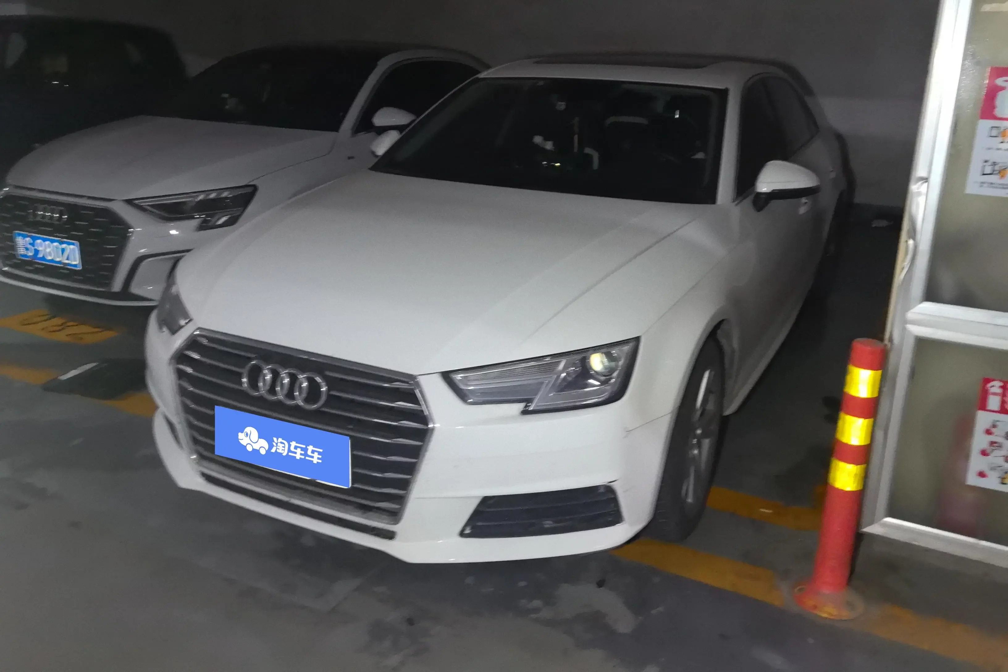 Audi A4L