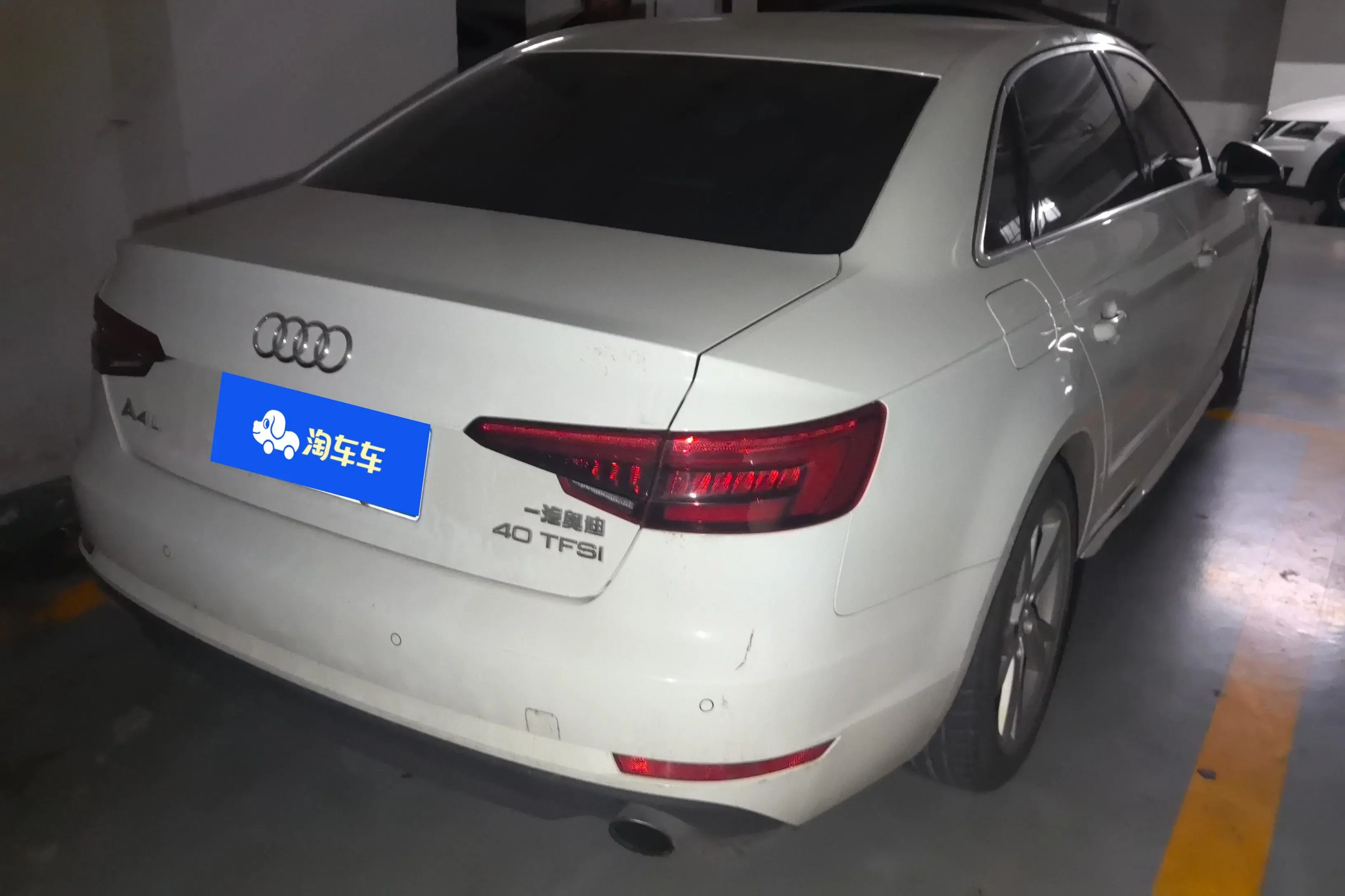 Audi A4L