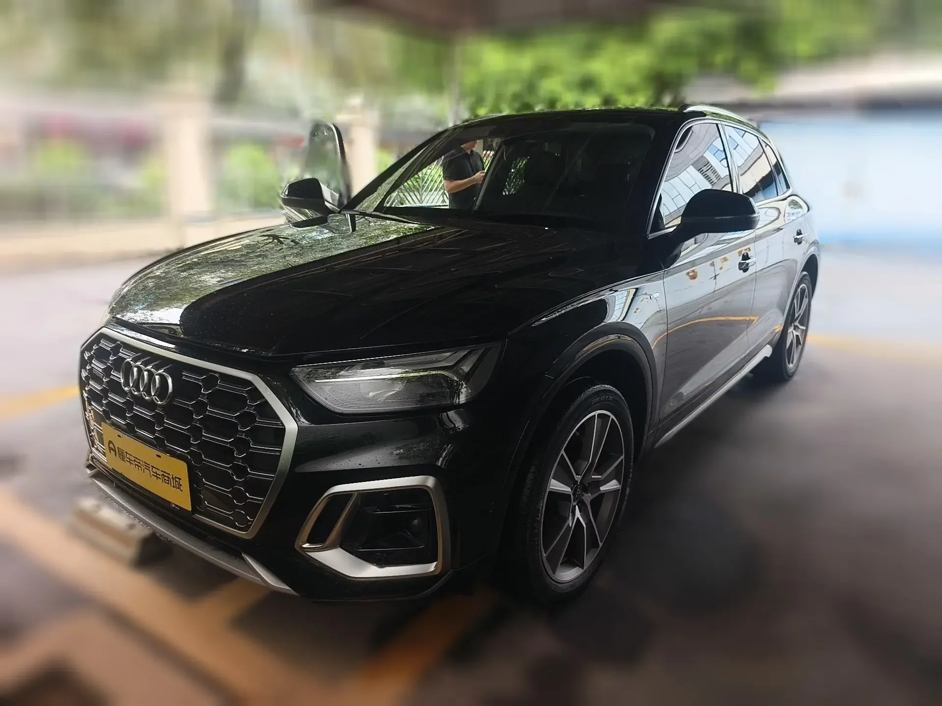 Audi Q5L