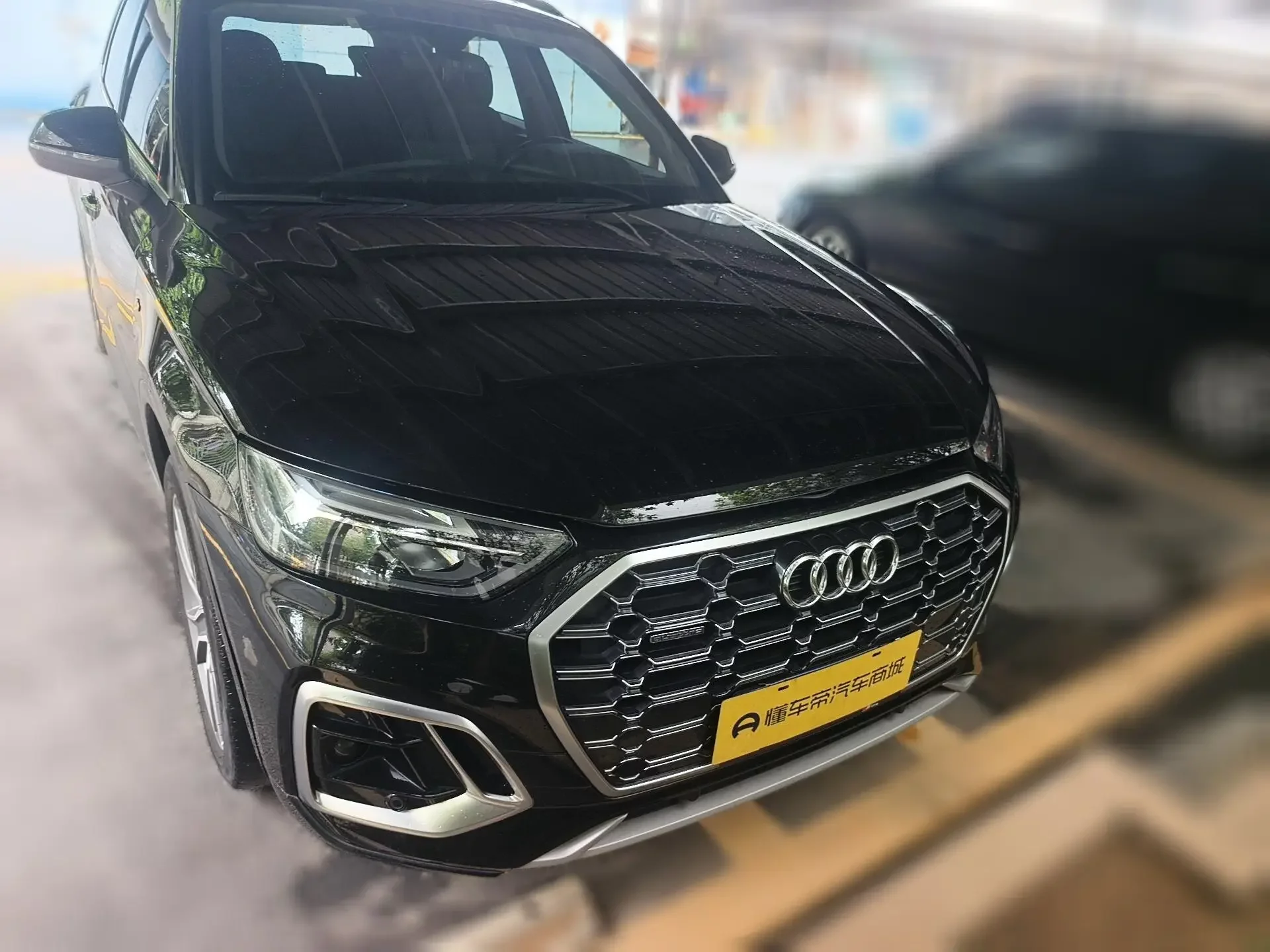 Audi Q5L