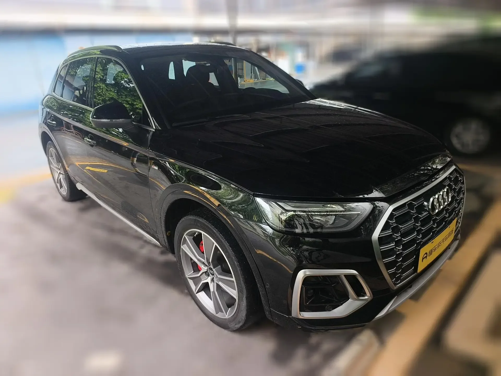 Audi Q5L