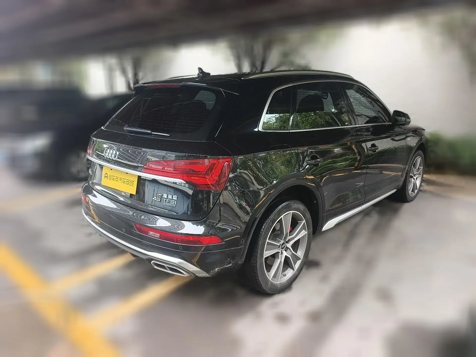 Audi Q5L