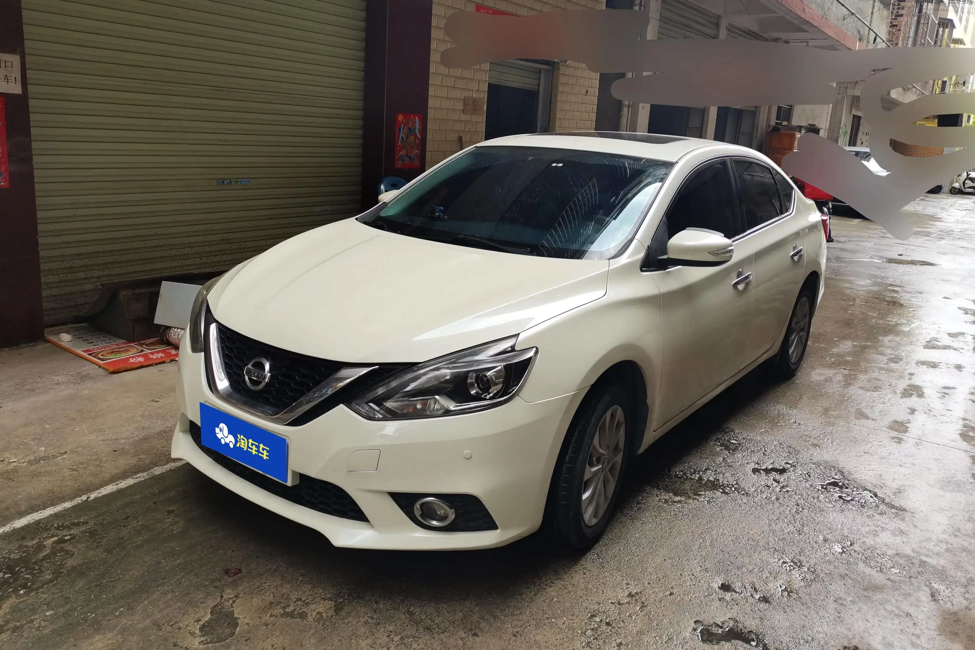 Nissan Sylphy  из Китая