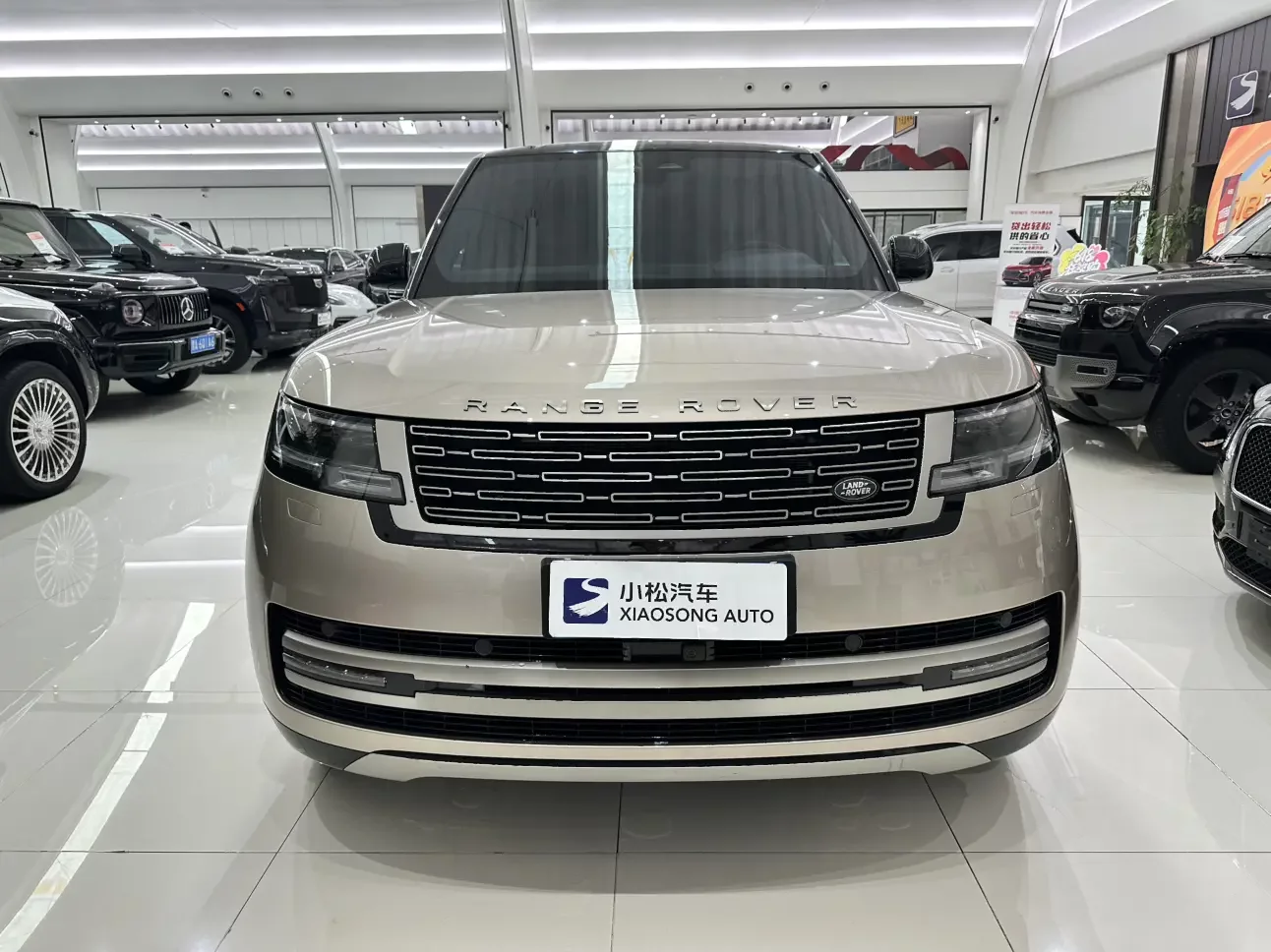 Land Rover range rover