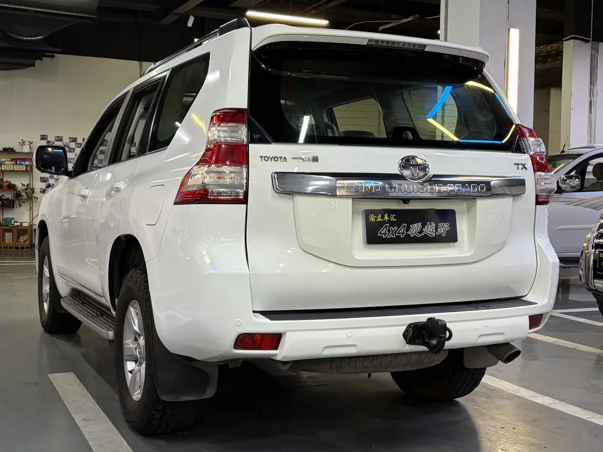 Toyota prado