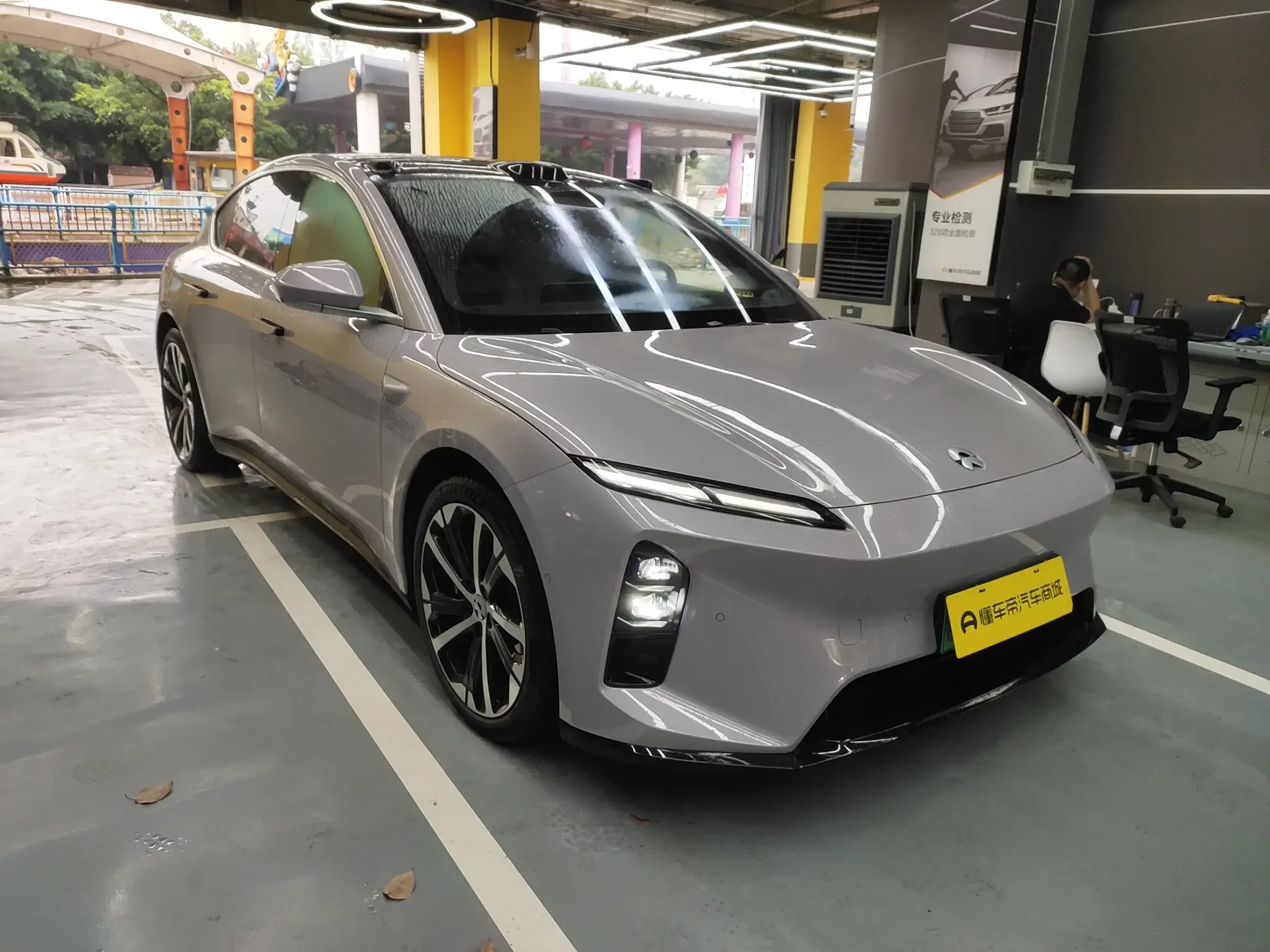 NIO ET5