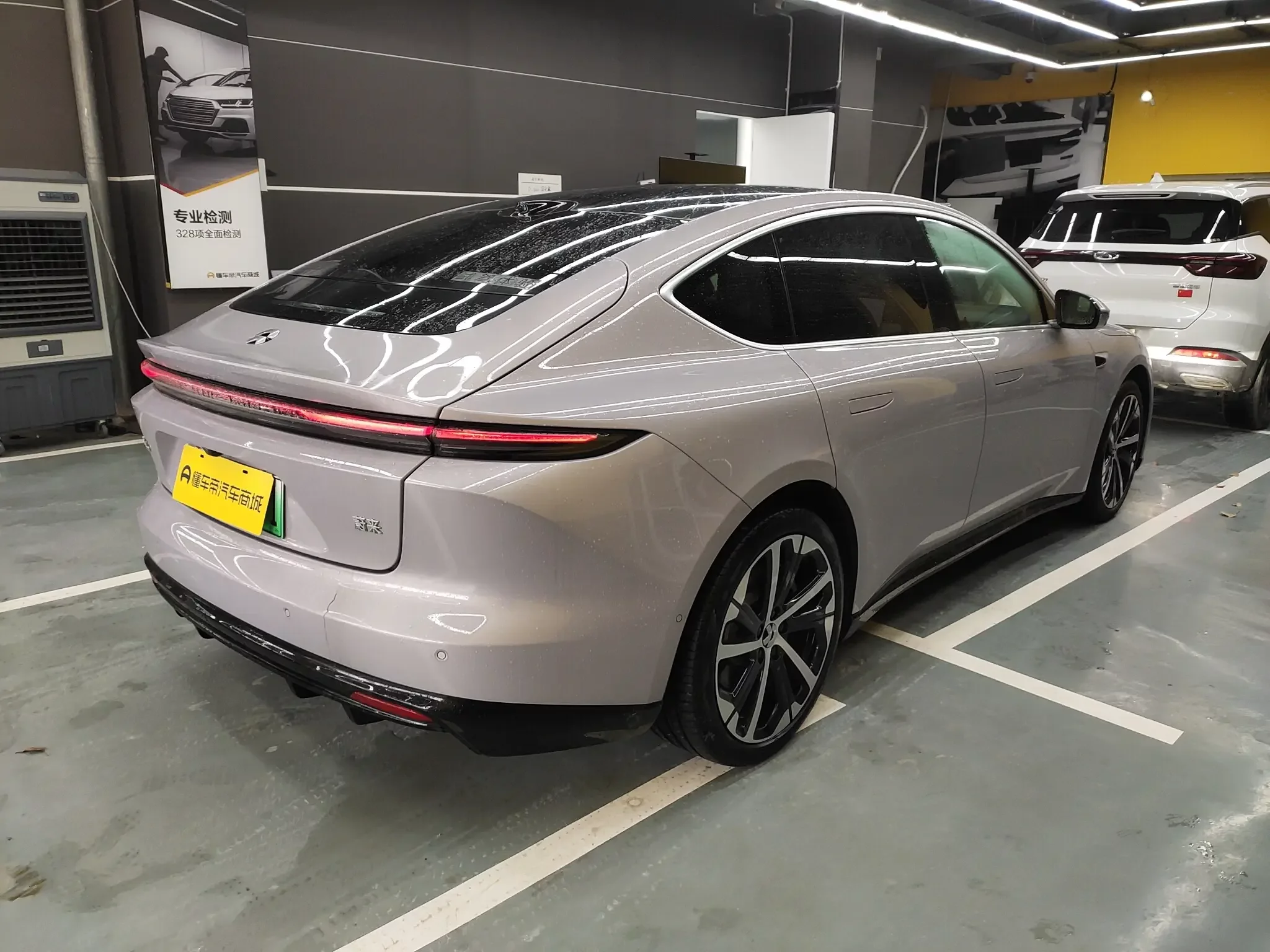 NIO ET5