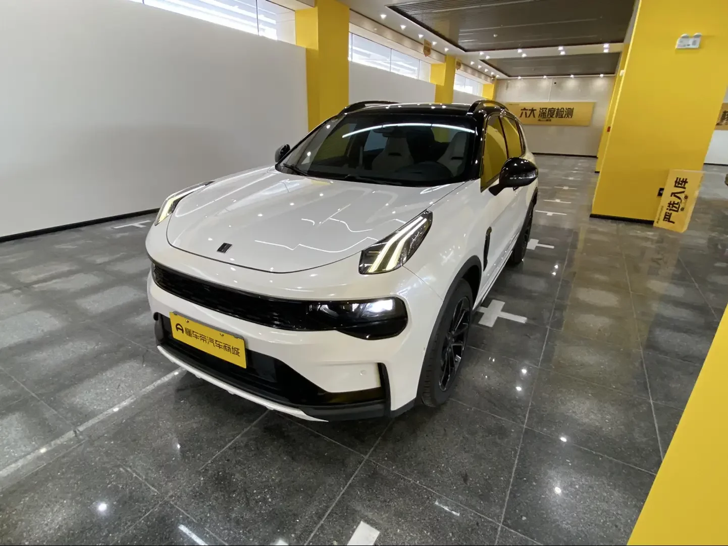 Lynk & Co 01