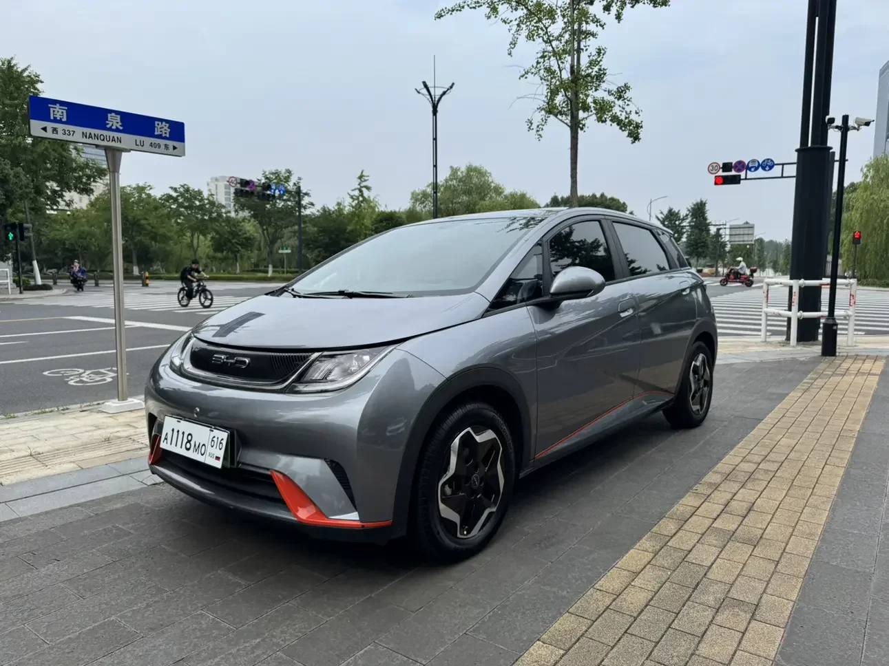 BYD dolphin