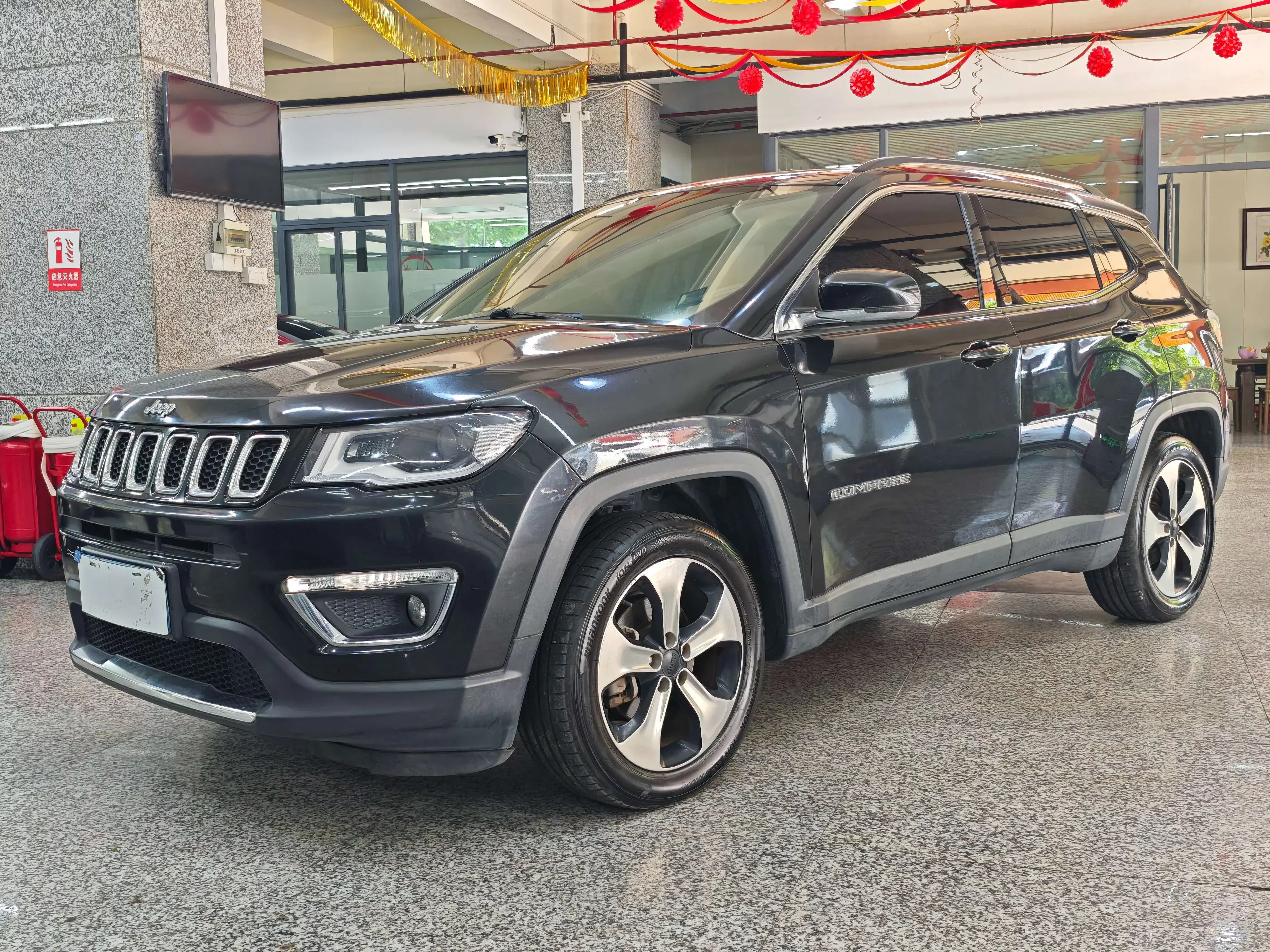 Jeep Guide to