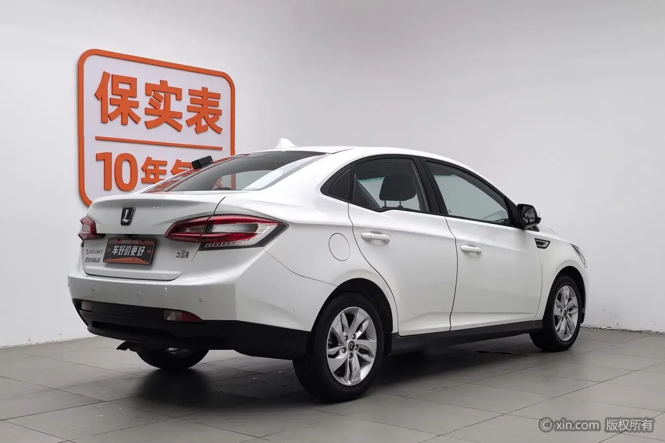 Nazhijie sharp 3