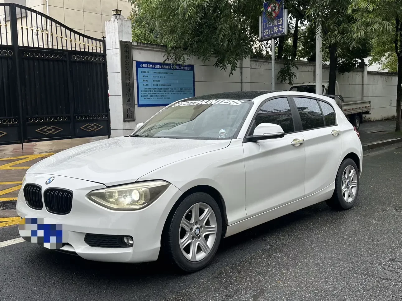 BMW 1 Series  из Китая