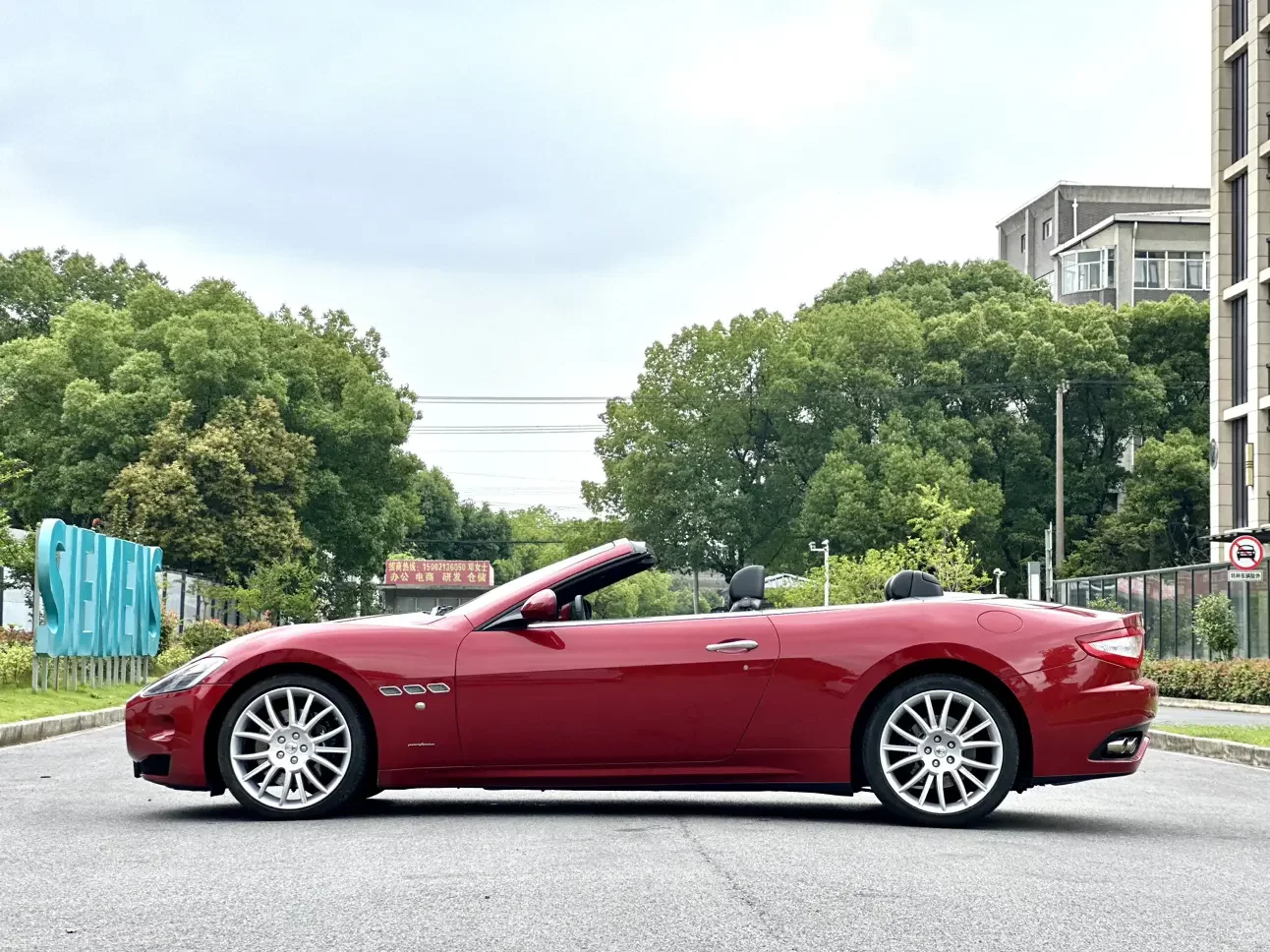 Maserati GranCabrio