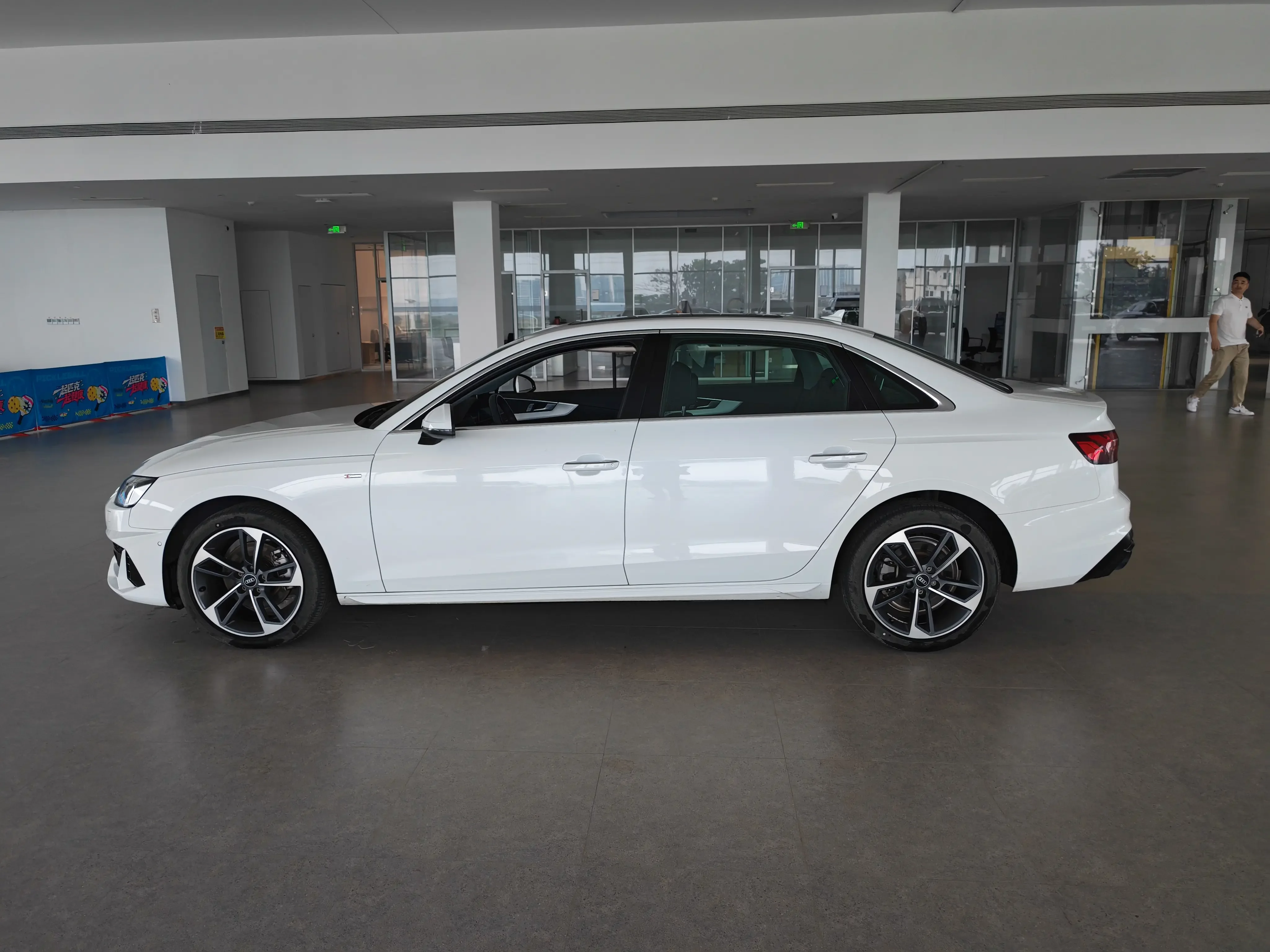 Audi A4L