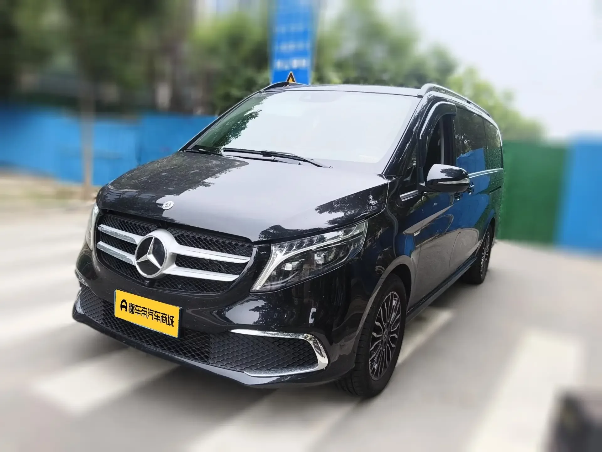 Mercedes-Benz V Class