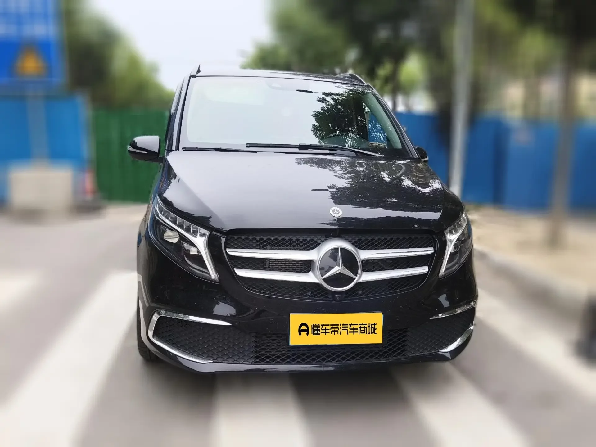 Mercedes-Benz V Class