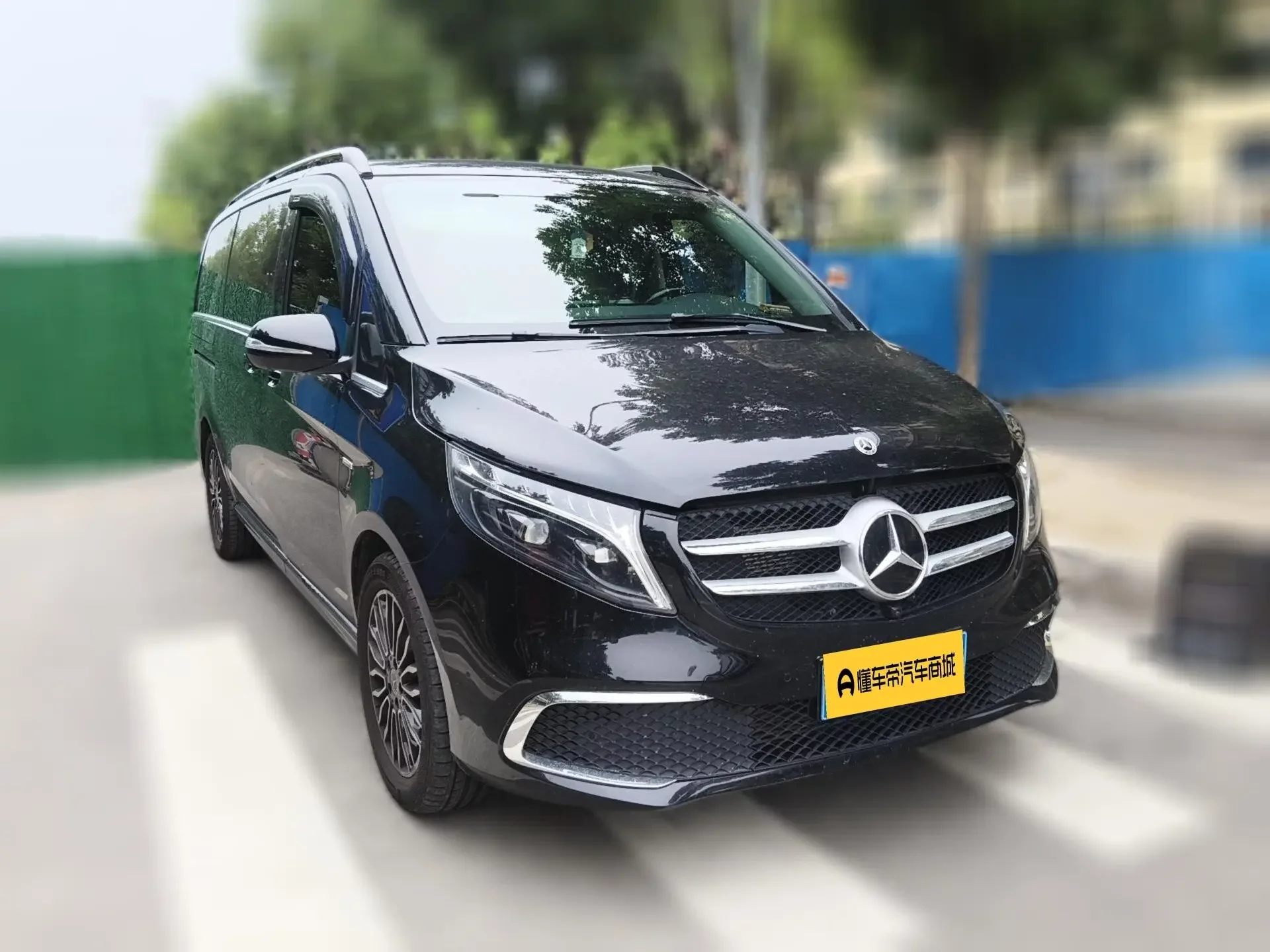 Mercedes-Benz V Class