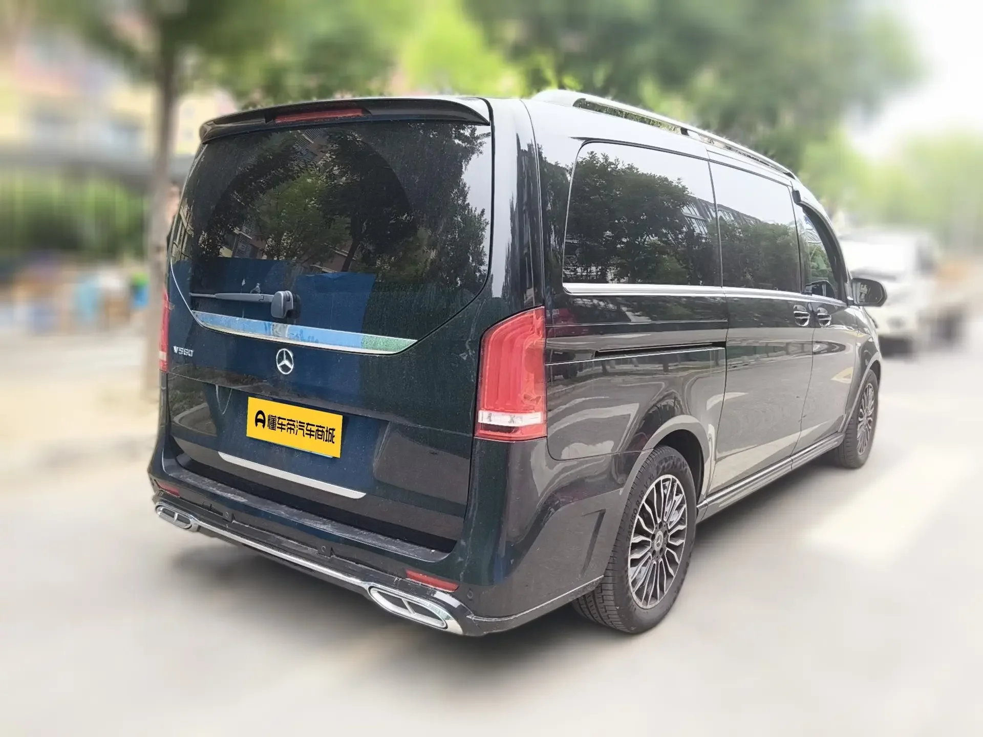 Mercedes-Benz V Class