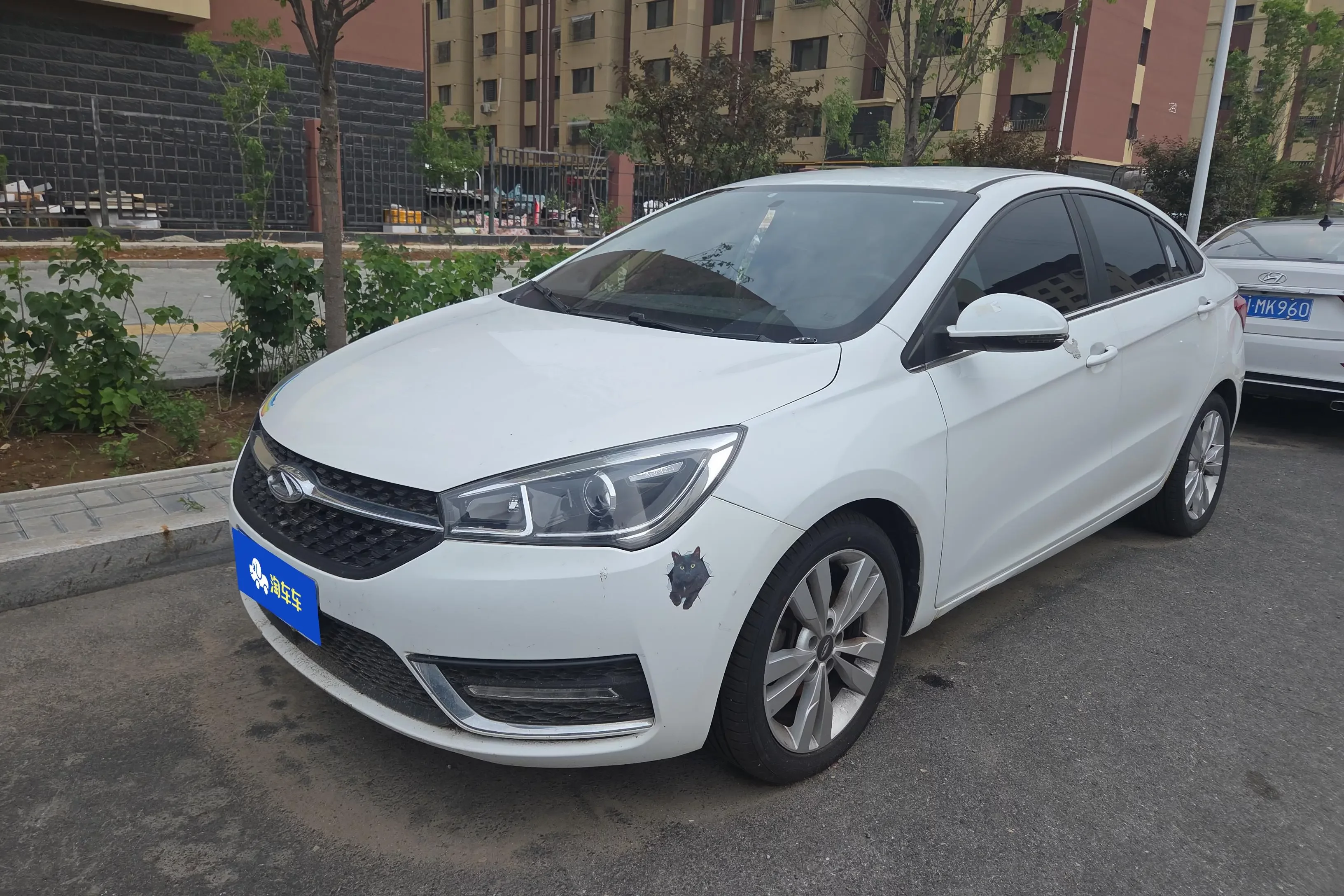 Chery Arrizo 5