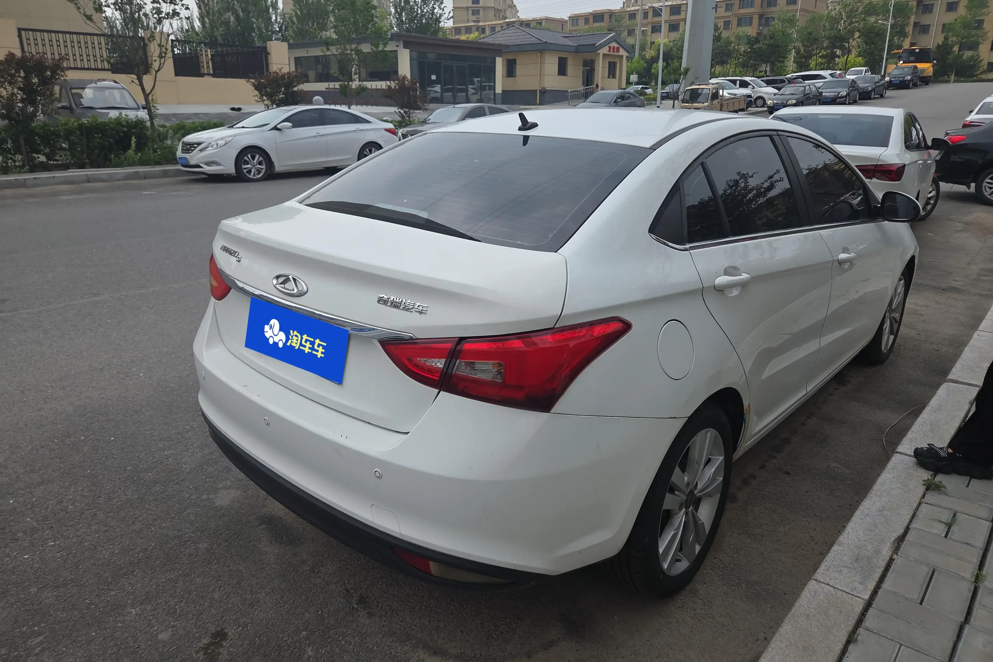 Chery Arrizo 5