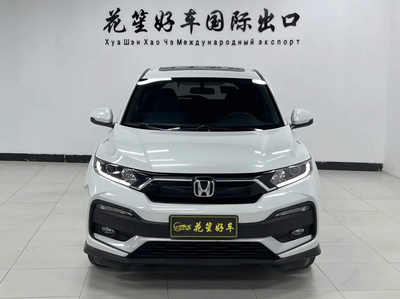 Honda WR-V