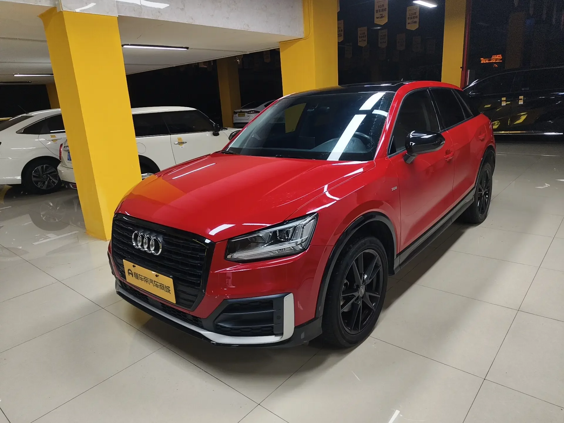 Audi Q2L