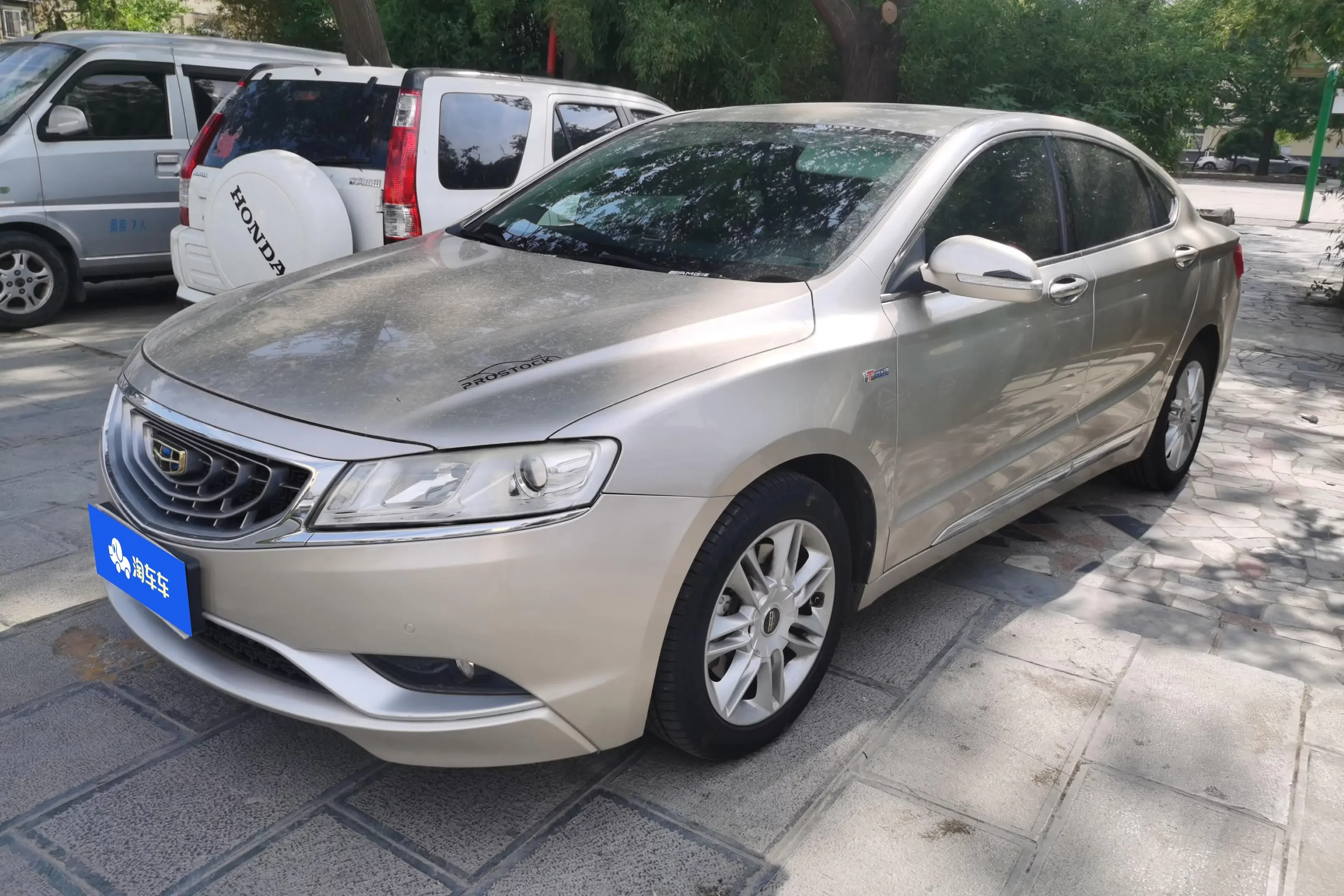Geely Borui