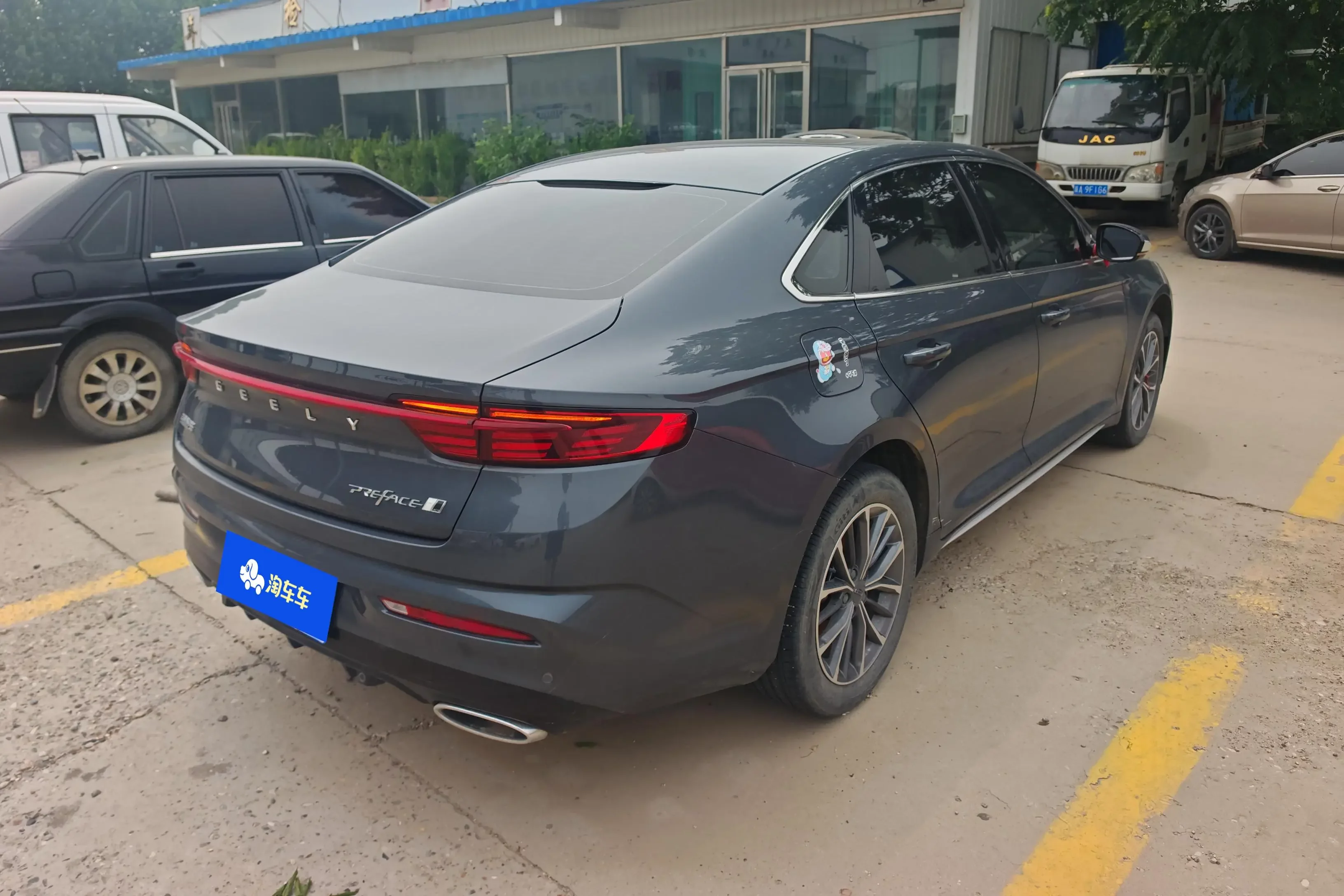 Geely Preface