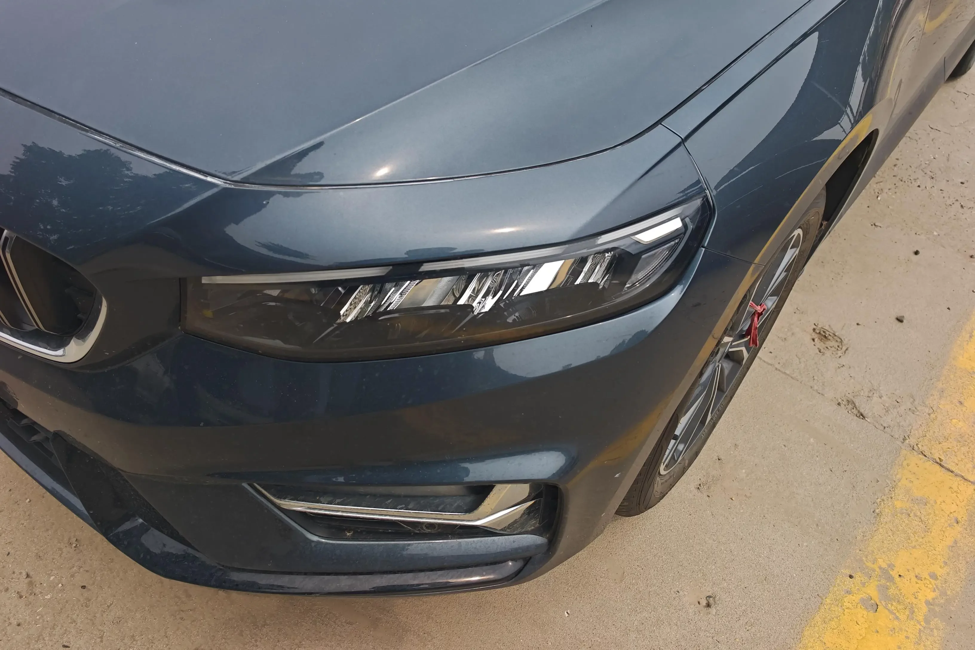 Geely Preface