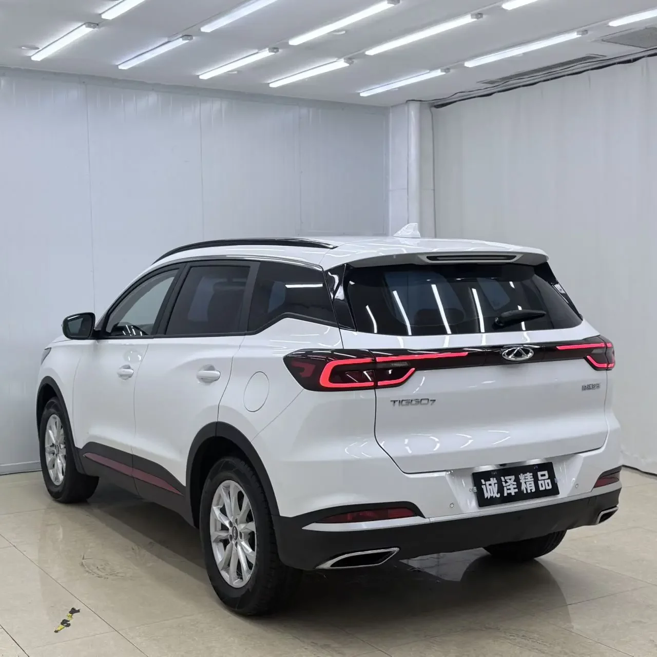 Chery Tiggo 7